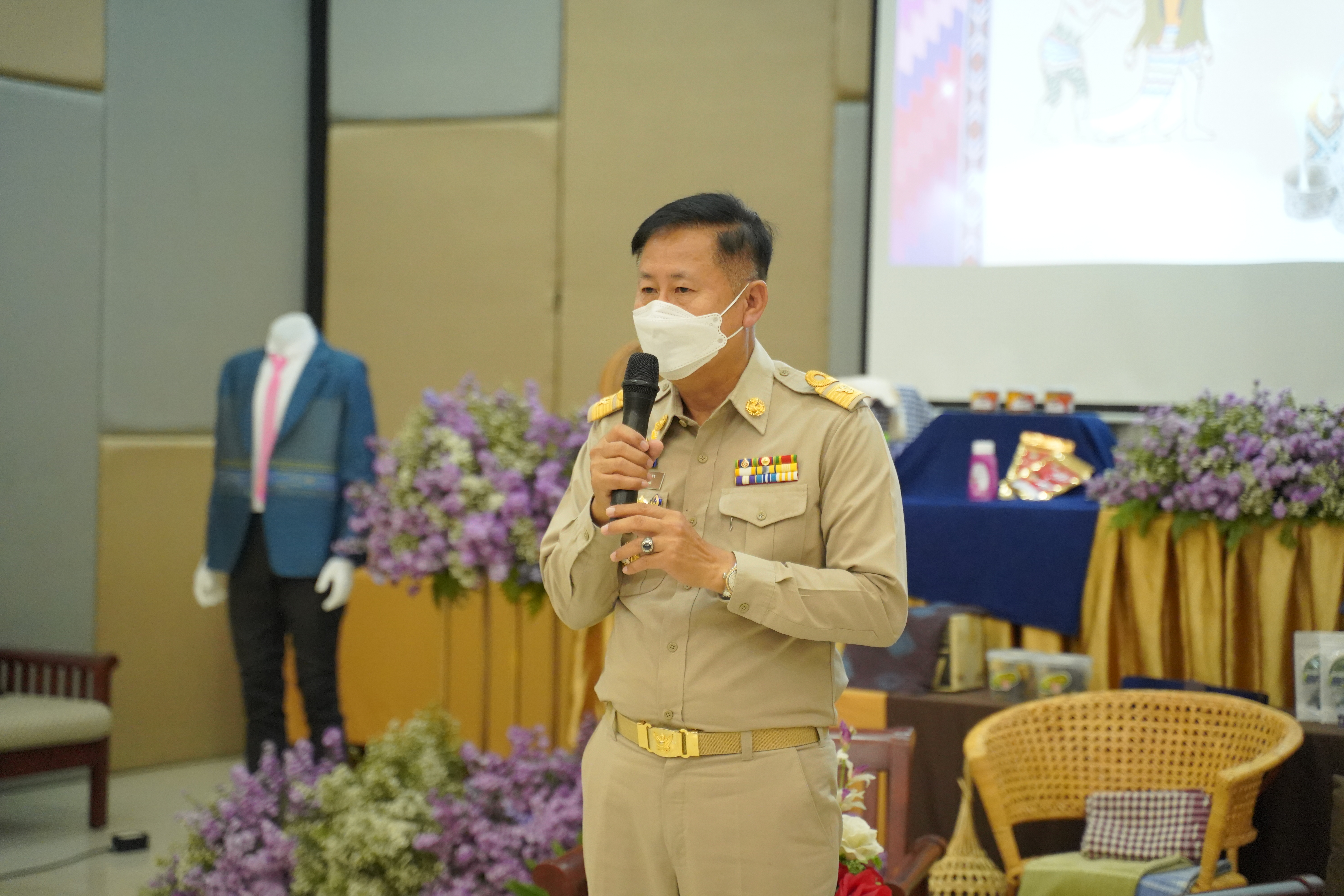 จังหวัดน่าน ประชุมพิจารณาคัดเลือกสุดยอดผลิตภัณฑ์ OTOP ตามโครงการส่งเสริมกระบวนการเครือข่ายองค์ความรู้ (Knowledge-based OTOP) :KBO กิจกรรมที่ 2 พัฒนาผลิตภัณฑ์ OTOP โดยเครือข่ายองค์ความรู้ KBO จังหวัด