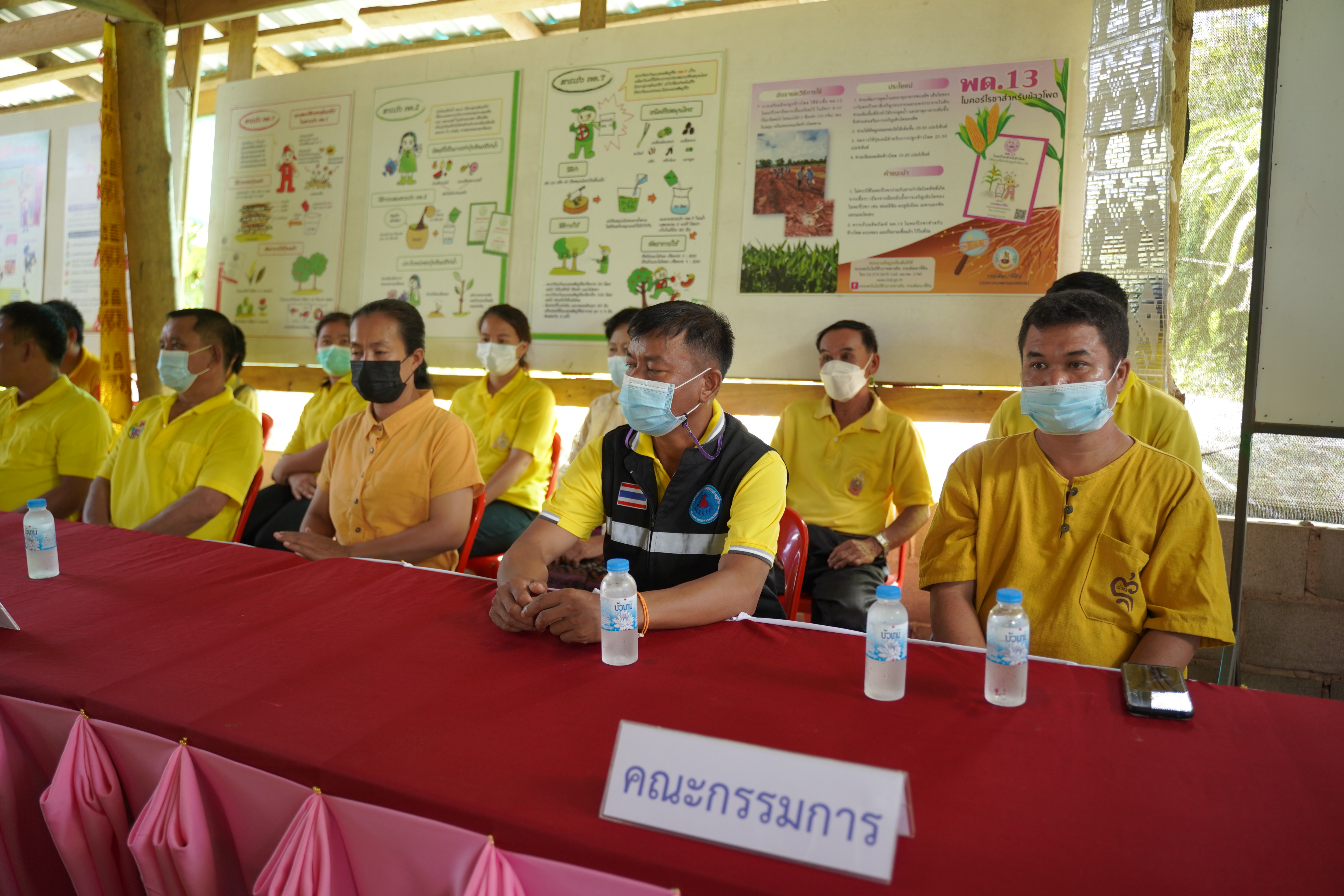 พช.น่าน ร่วมการดำเนินงาน “การประกวดผู้นำจิตอาสาพัฒนาชุมชนดีเด่นตามโครงการเสริมสร้างและพัฒนาผู้นำการเปลี่ยนแปลง ประจำปีงบประมาณ พ.ศ. 2565”