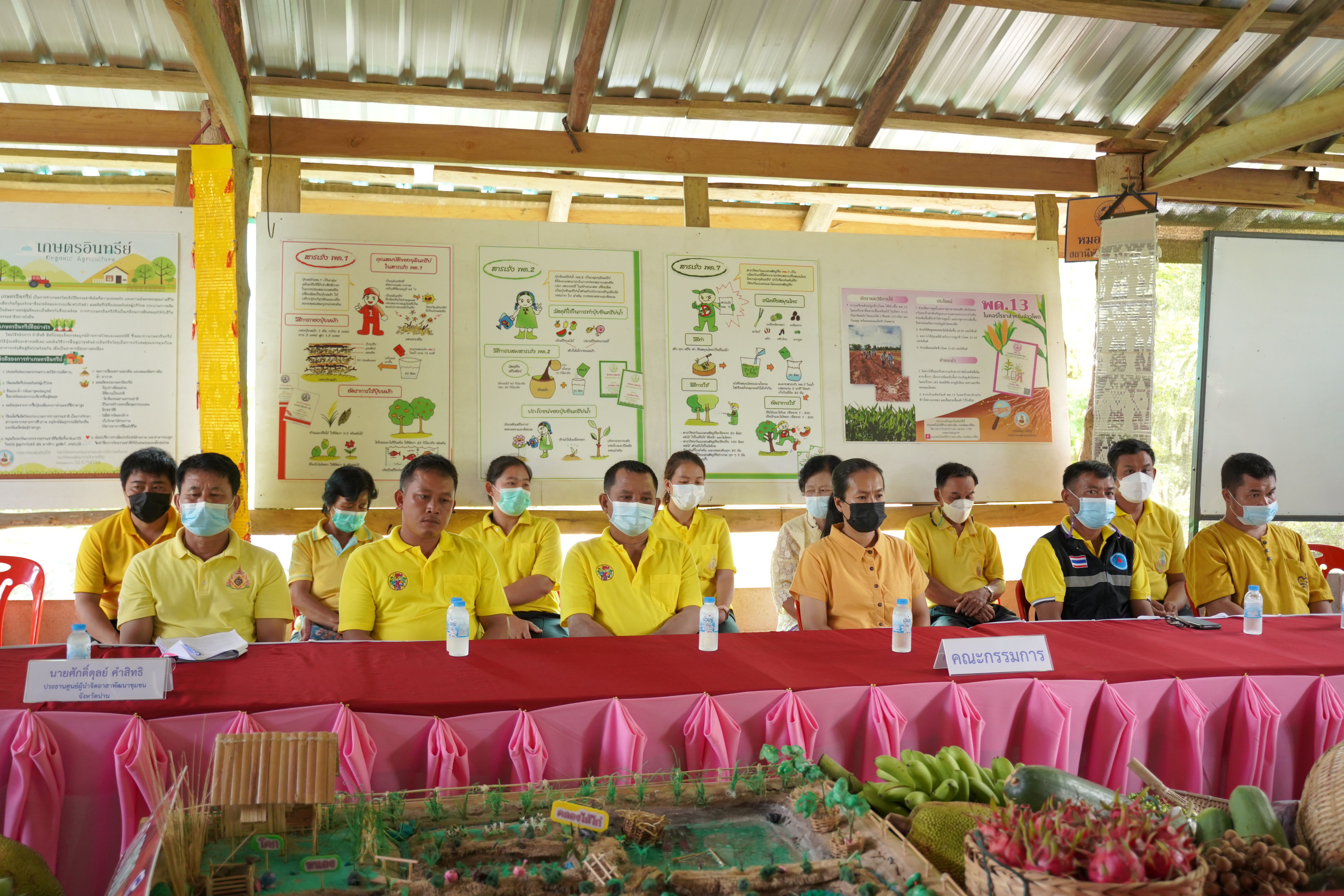 พช.น่าน ร่วมการดำเนินงาน “การประกวดผู้นำจิตอาสาพัฒนาชุมชนดีเด่นตามโครงการเสริมสร้างและพัฒนาผู้นำการเปลี่ยนแปลง ประจำปีงบประมาณ พ.ศ. 2565”