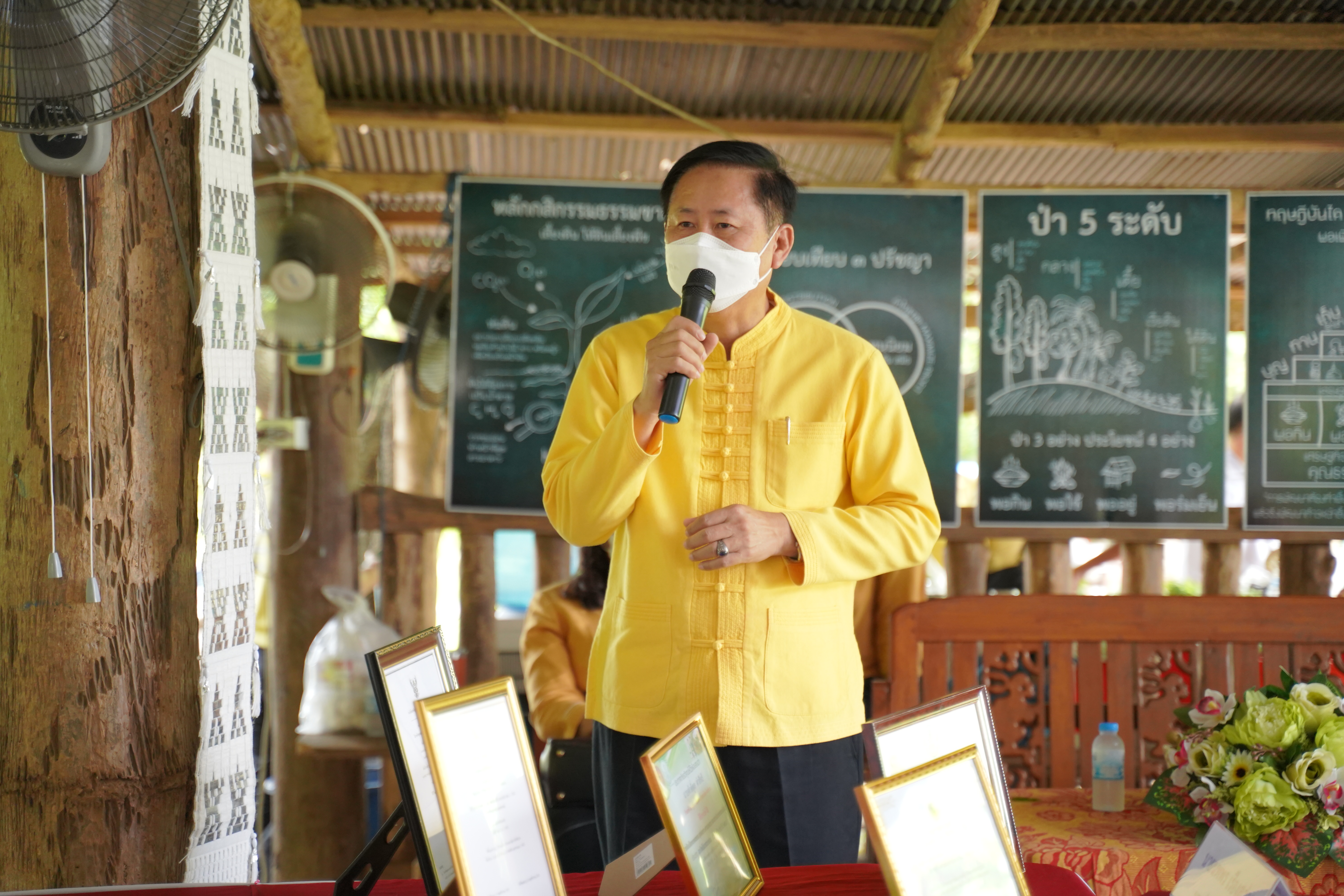 พช.น่าน ร่วมการดำเนินงาน “การประกวดผู้นำจิตอาสาพัฒนาชุมชนดีเด่นตามโครงการเสริมสร้างและพัฒนาผู้นำการเปลี่ยนแปลง ประจำปีงบประมาณ พ.ศ. 2565”