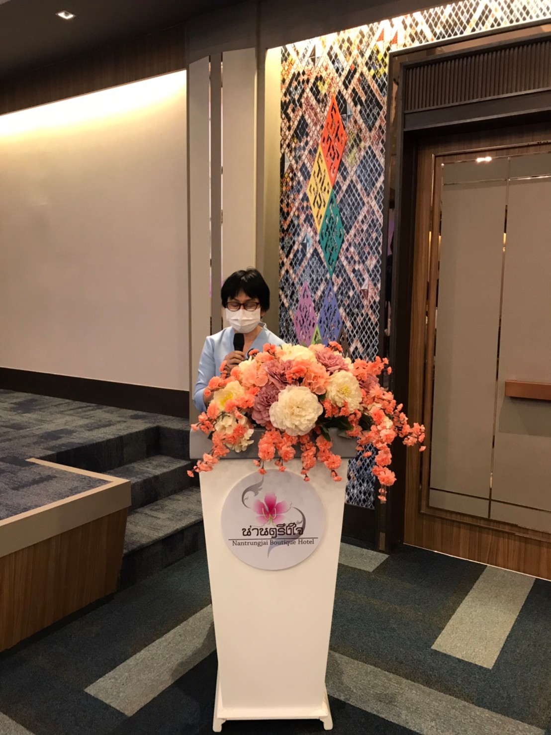 พช.น่าน ประชุมเชิงปฏิบัติการพัฒนาระบบบริหารจัดการกองทุนพัฒนาบทบาทสตรี จังหวัดน่าน ประจำปีงบประมาณ พ.ศ. 2565