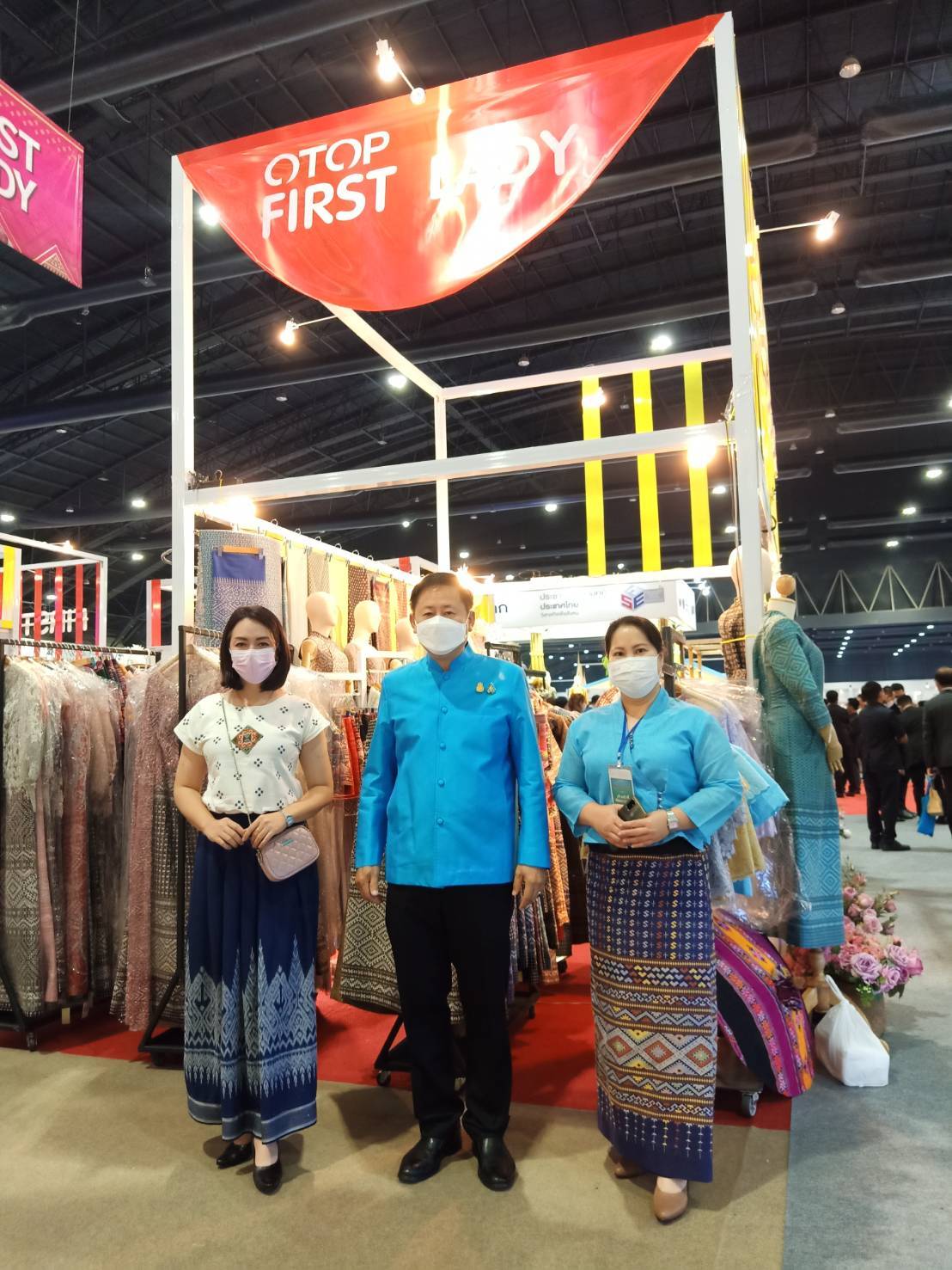 พช.น่าน ร่วมพิธีเปิดงาน OTOP ศิลปาชีพประทีปไทย OTOP ก้าวไกลด้วยพระบารมี