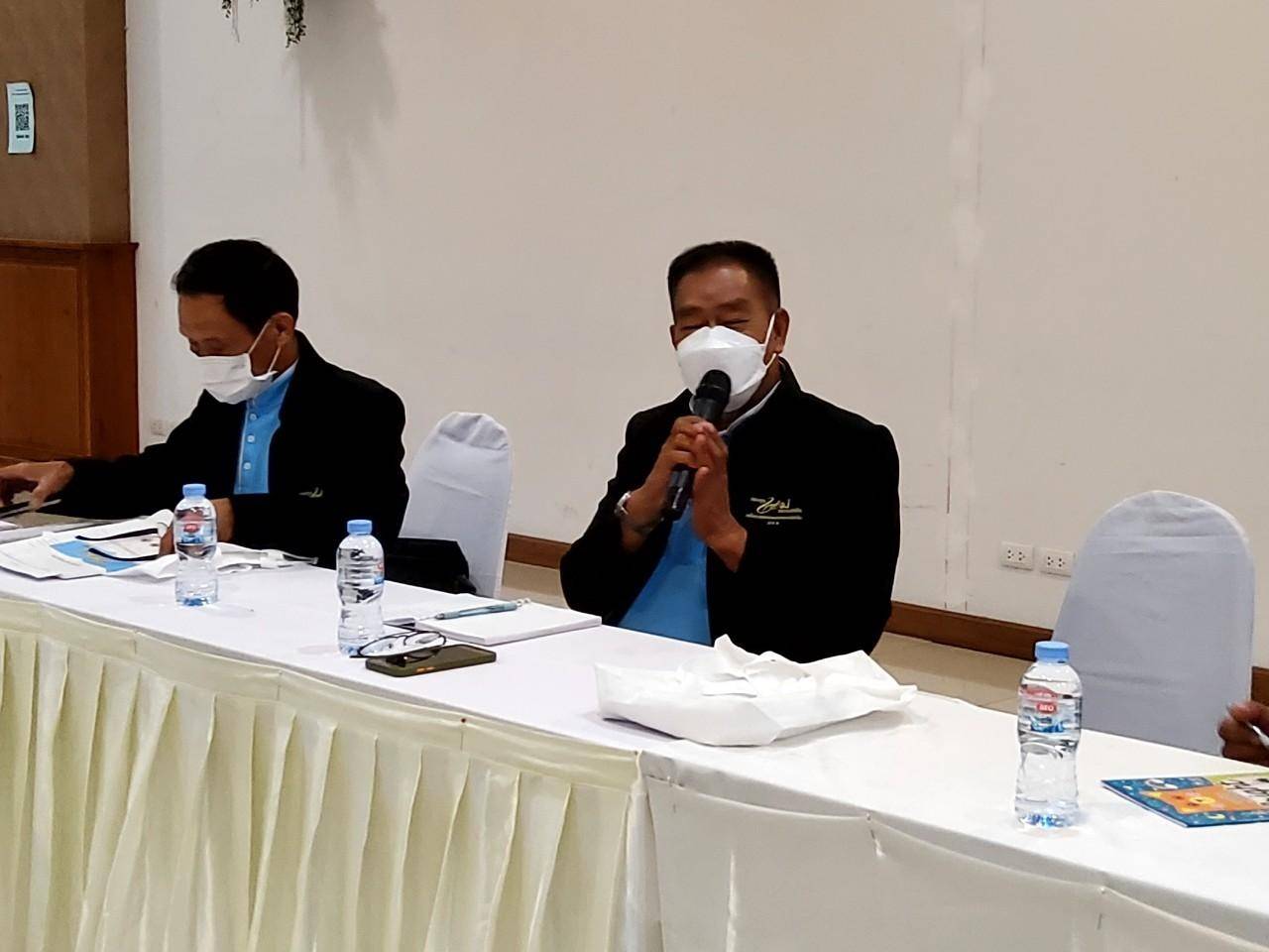 พช.น่าน ร่วมการประชุมเชิงปฏิบัติการเตรียมความพร้อมเครือข่ายกองทุนแม่ของแผ่นดินพื้นที่ภาคเหนือตอนบนเพื่อเข้าร่วมมหกรรมกองทุนแม่ของแผ่นดิน ประจำปี 2565