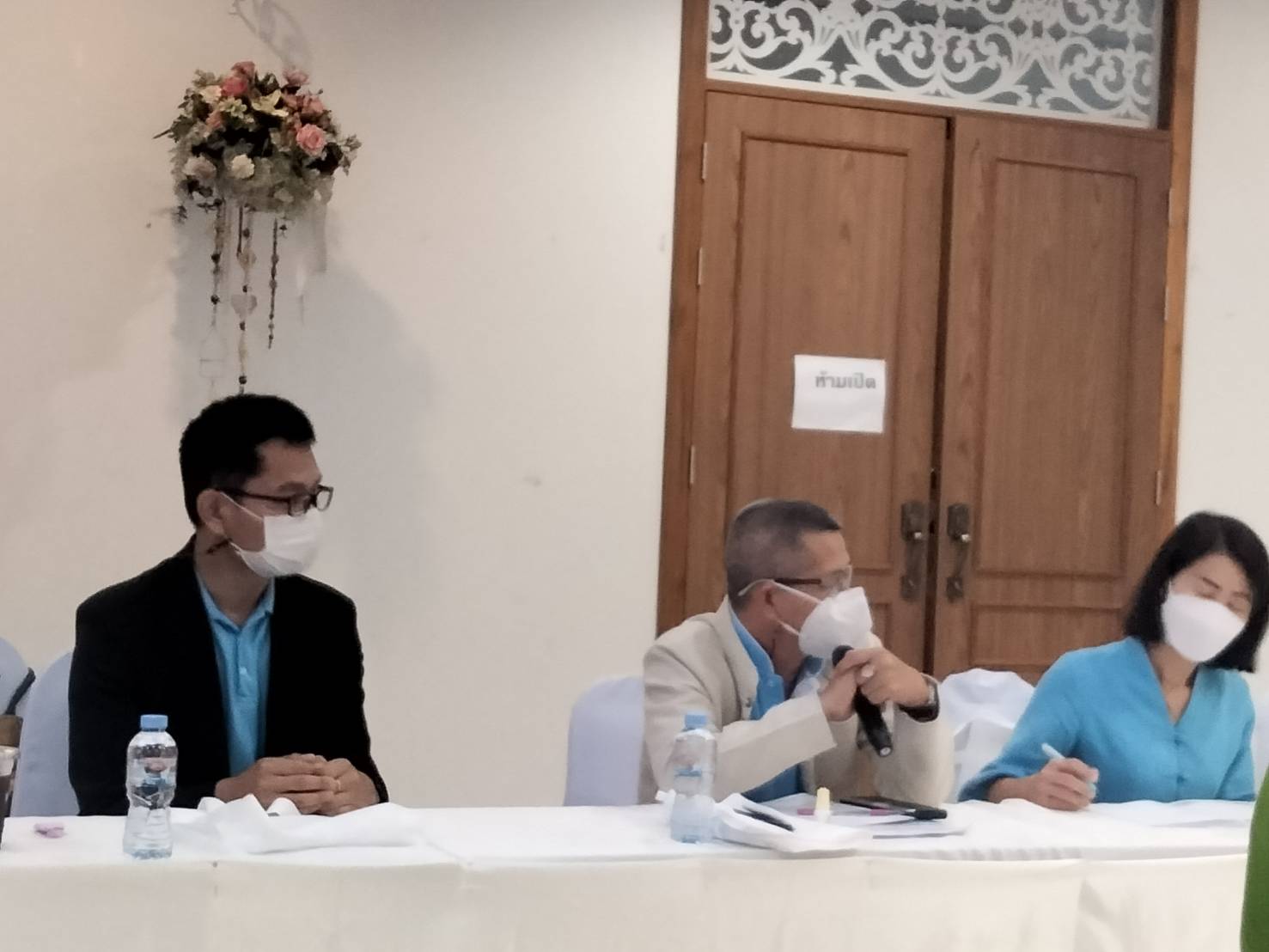 พช.น่าน ร่วมการประชุมเชิงปฏิบัติการเตรียมความพร้อมเครือข่ายกองทุนแม่ของแผ่นดินพื้นที่ภาคเหนือตอนบนเพื่อเข้าร่วมมหกรรมกองทุนแม่ของแผ่นดิน ประจำปี 2565