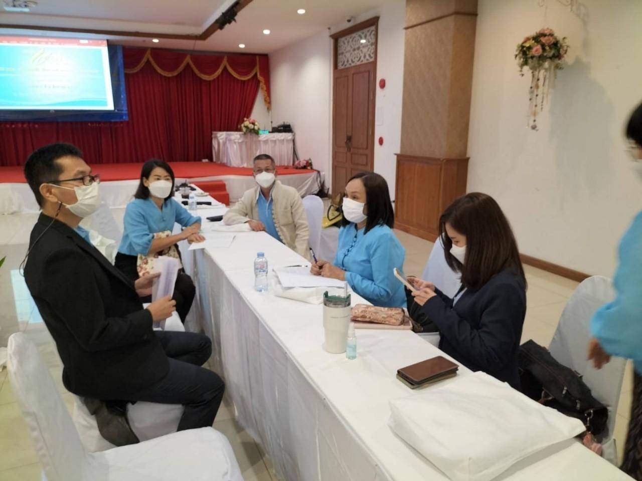 พช.น่าน ร่วมการประชุมเชิงปฏิบัติการเตรียมความพร้อมเครือข่ายกองทุนแม่ของแผ่นดินพื้นที่ภาคเหนือตอนบนเพื่อเข้าร่วมมหกรรมกองทุนแม่ของแผ่นดิน ประจำปี 2565