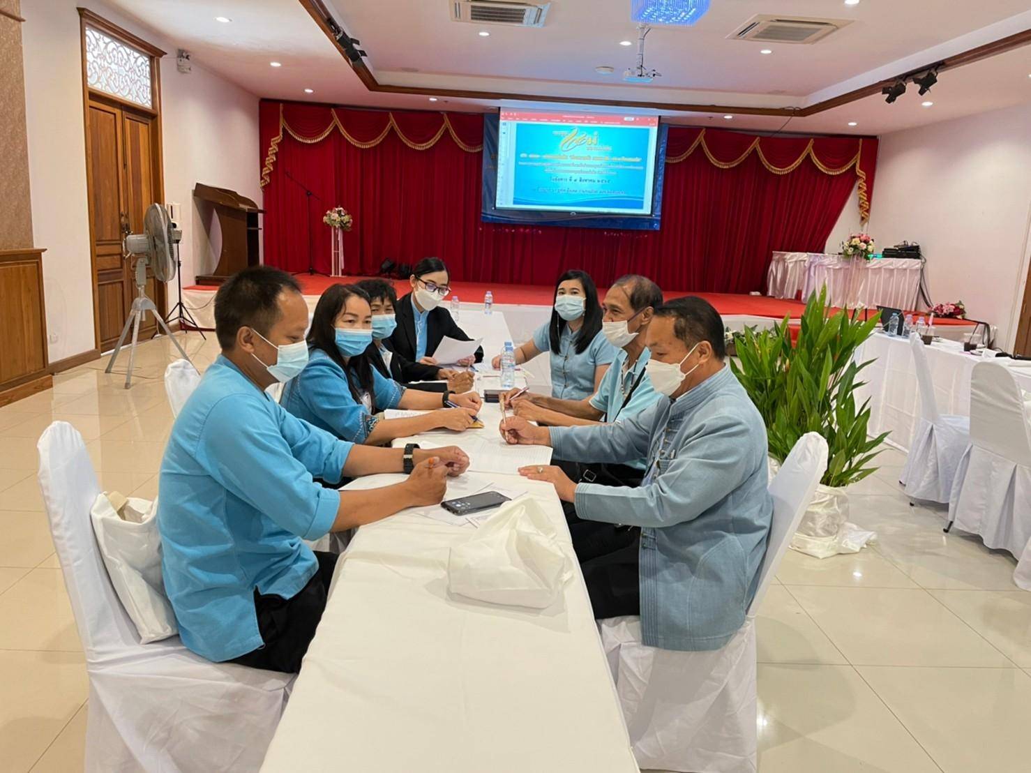 พช.น่าน ร่วมการประชุมเชิงปฏิบัติการเตรียมความพร้อมเครือข่ายกองทุนแม่ของแผ่นดินพื้นที่ภาคเหนือตอนบนเพื่อเข้าร่วมมหกรรมกองทุนแม่ของแผ่นดิน ประจำปี 2565