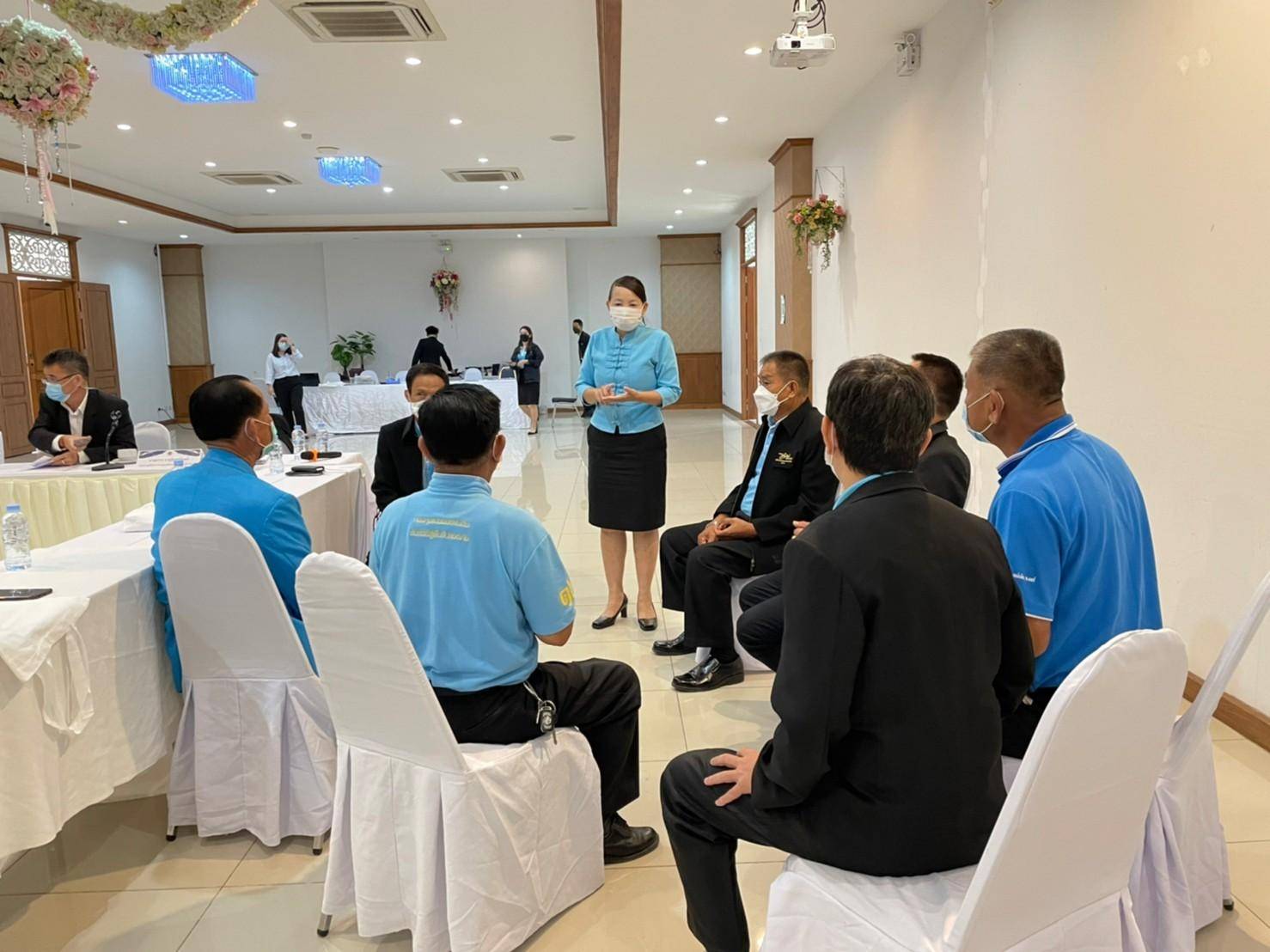 พช.น่าน ร่วมการประชุมเชิงปฏิบัติการเตรียมความพร้อมเครือข่ายกองทุนแม่ของแผ่นดินพื้นที่ภาคเหนือตอนบนเพื่อเข้าร่วมมหกรรมกองทุนแม่ของแผ่นดิน ประจำปี 2565