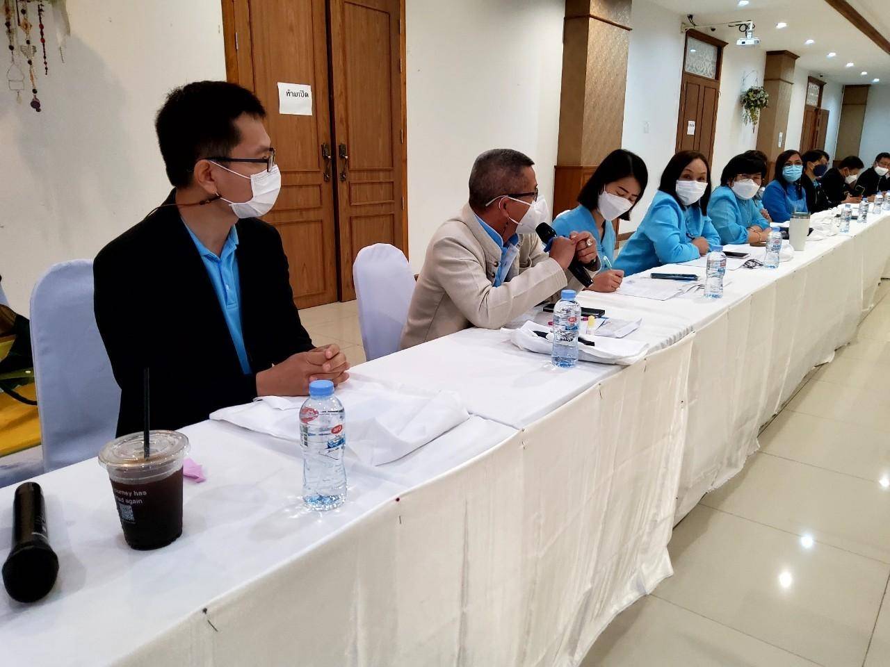 พช.น่าน ร่วมการประชุมเชิงปฏิบัติการเตรียมความพร้อมเครือข่ายกองทุนแม่ของแผ่นดินพื้นที่ภาคเหนือตอนบนเพื่อเข้าร่วมมหกรรมกองทุนแม่ของแผ่นดิน ประจำปี 2565