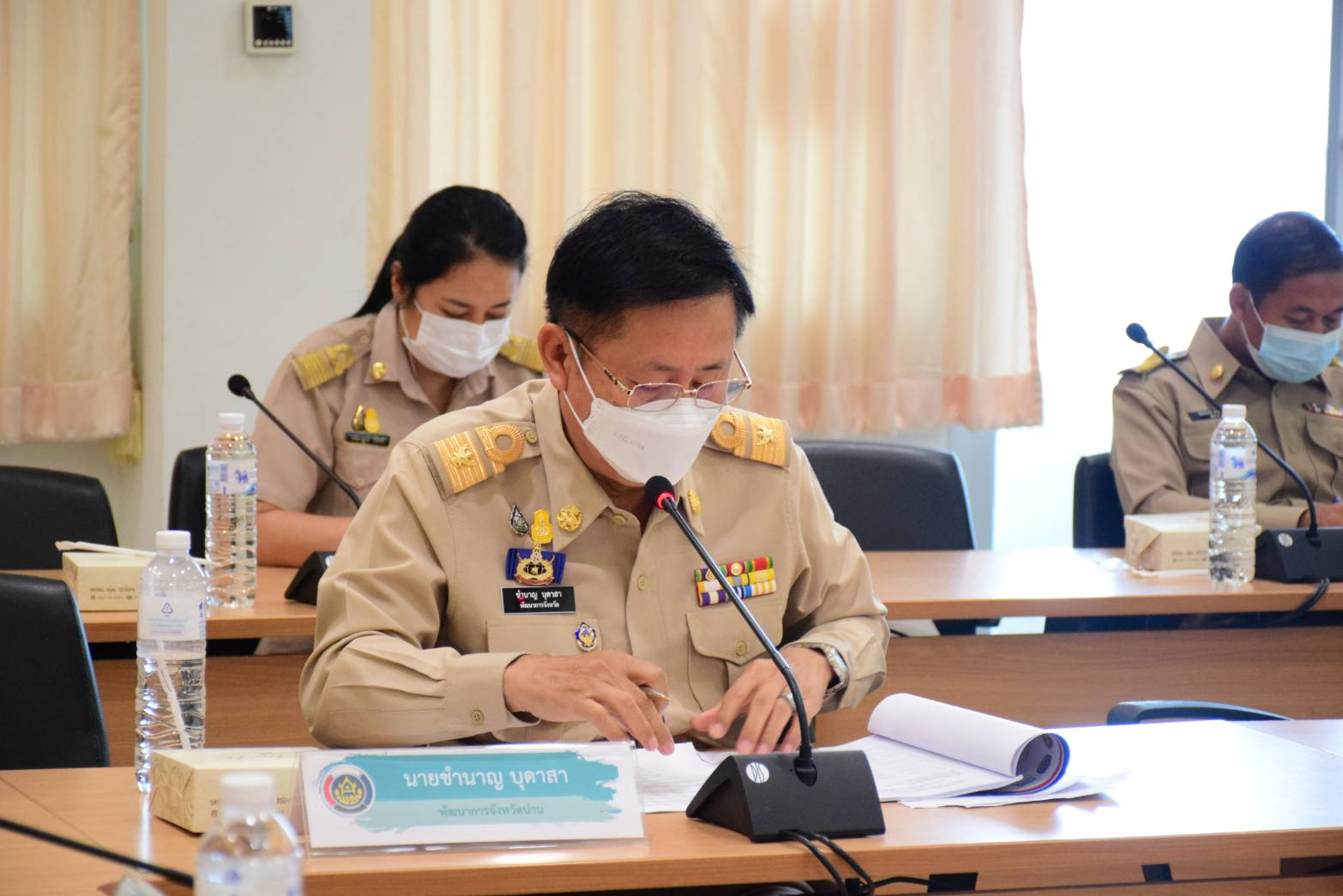 จังหวัดน่าน ประชุมคณะกรรมการประสานและขับเคลื่อนนโยบายสานพลังประชารัฐประจำจังหวัดน่าน ครั้งที่ 3 /2565