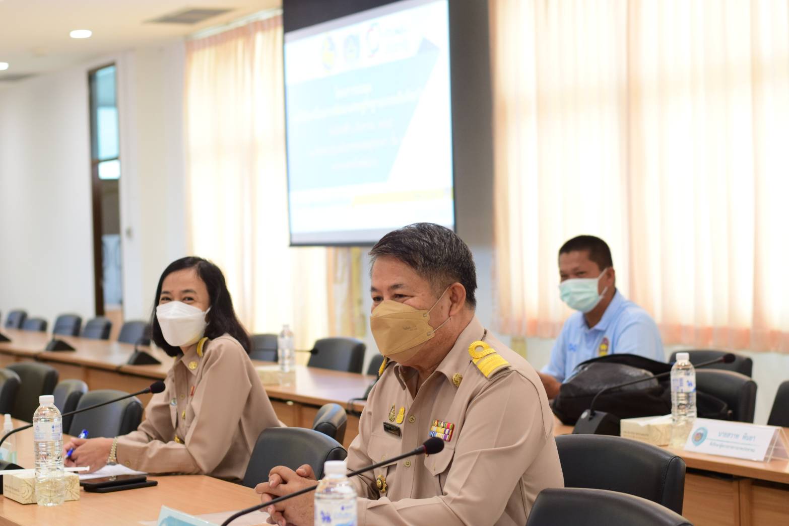 จังหวัดน่าน ประชุมคณะกรรมการประสานและขับเคลื่อนนโยบายสานพลังประชารัฐประจำจังหวัดน่าน ครั้งที่ 3 /2565