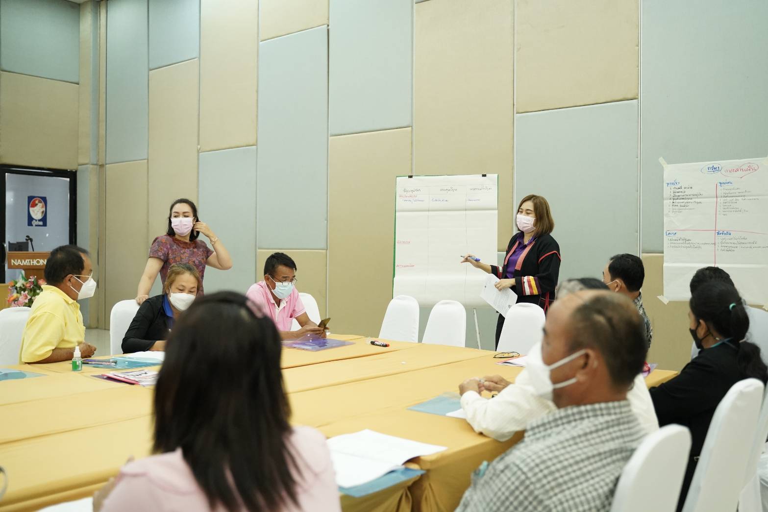 พช.น่าน ประชุมเชิงปฏิบัติการคณะกรรมการบริหารตลาด ผู้บริหารจัดการตลาด (CMO) และเจ้าหน้าที่พัฒนาชุมชนอำเภอ ตามโครงการส่งเสริมการพัฒนากลไกและโครงสร้างดูดซับมูลค่าทางเศรษฐกิจและการกระจายรายได้กลับสู่ท้องถิ่น