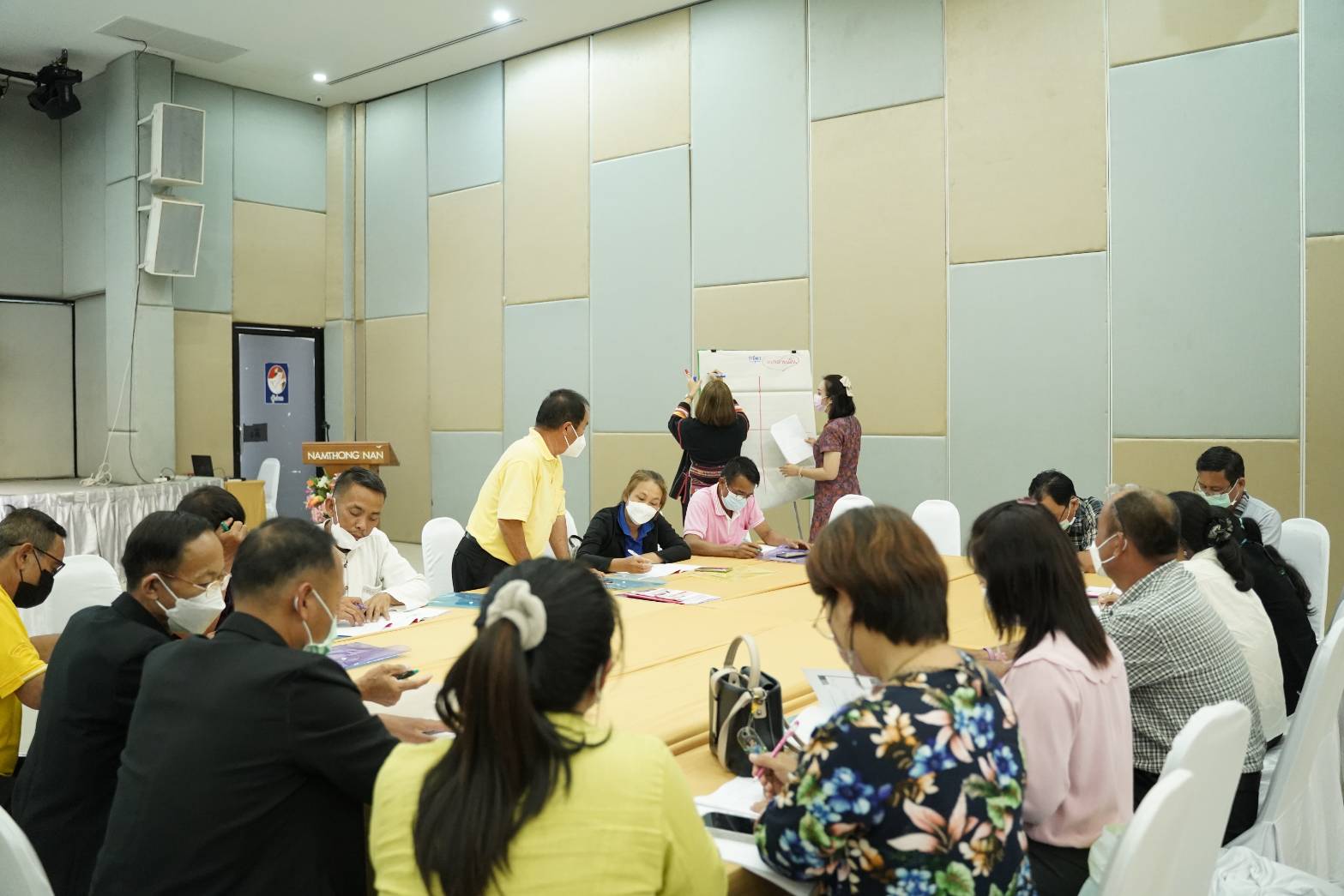 พช.น่าน ประชุมเชิงปฏิบัติการคณะกรรมการบริหารตลาด ผู้บริหารจัดการตลาด (CMO) และเจ้าหน้าที่พัฒนาชุมชนอำเภอ ตามโครงการส่งเสริมการพัฒนากลไกและโครงสร้างดูดซับมูลค่าทางเศรษฐกิจและการกระจายรายได้กลับสู่ท้องถิ่น