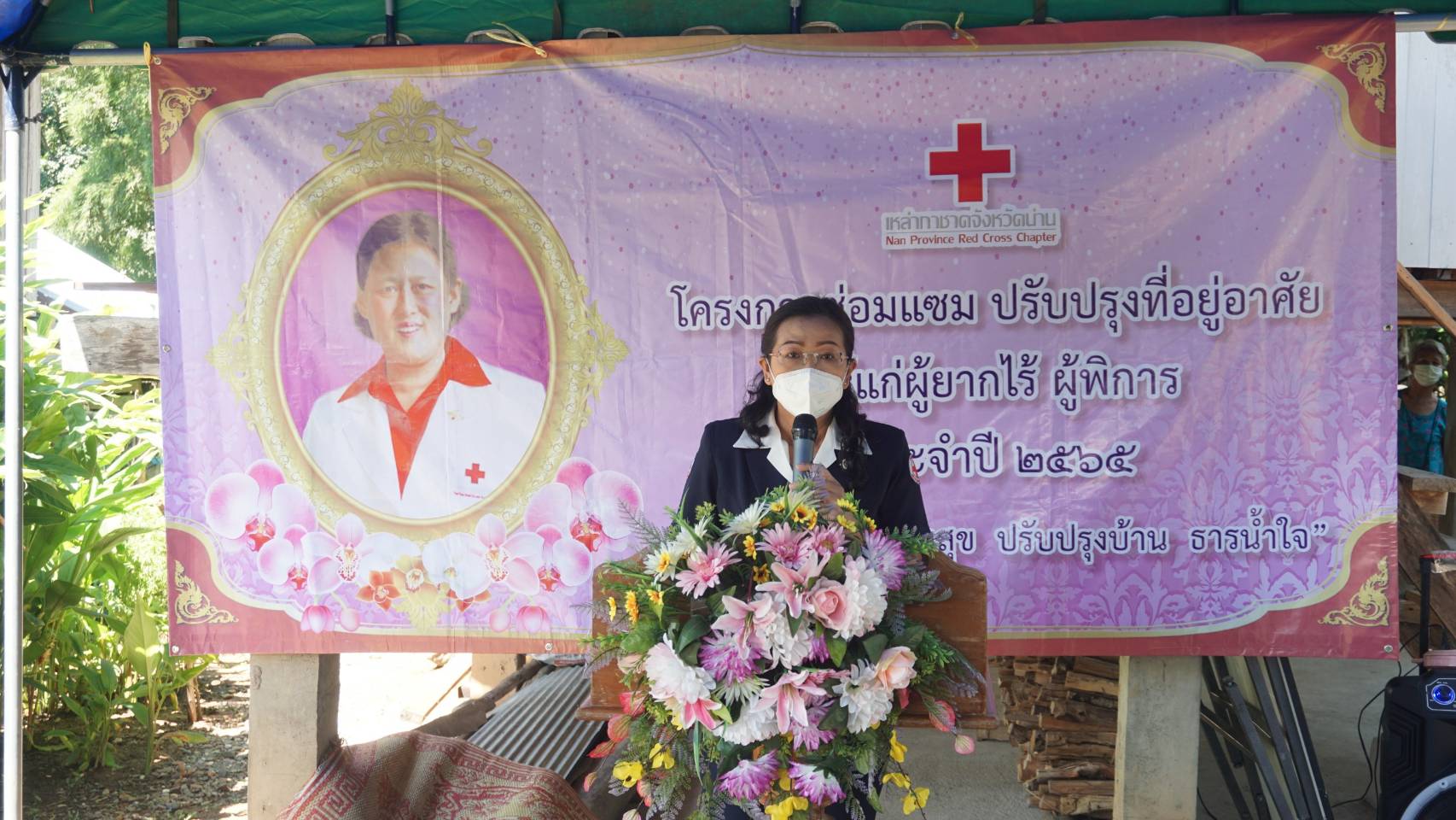 @พช.น่าน @ นายกเหล่ากาชาดจังหวัดน่าน เป็นประธานมอบบ้านในโครงการซ่อมแซม ปรับปรุงที่อยู่อาศัยแก่ผู้ยากไร้ประจำปี ๒๕๖๕ อำเภอทุ่งช้าง และอำเภอเชียงกลาง