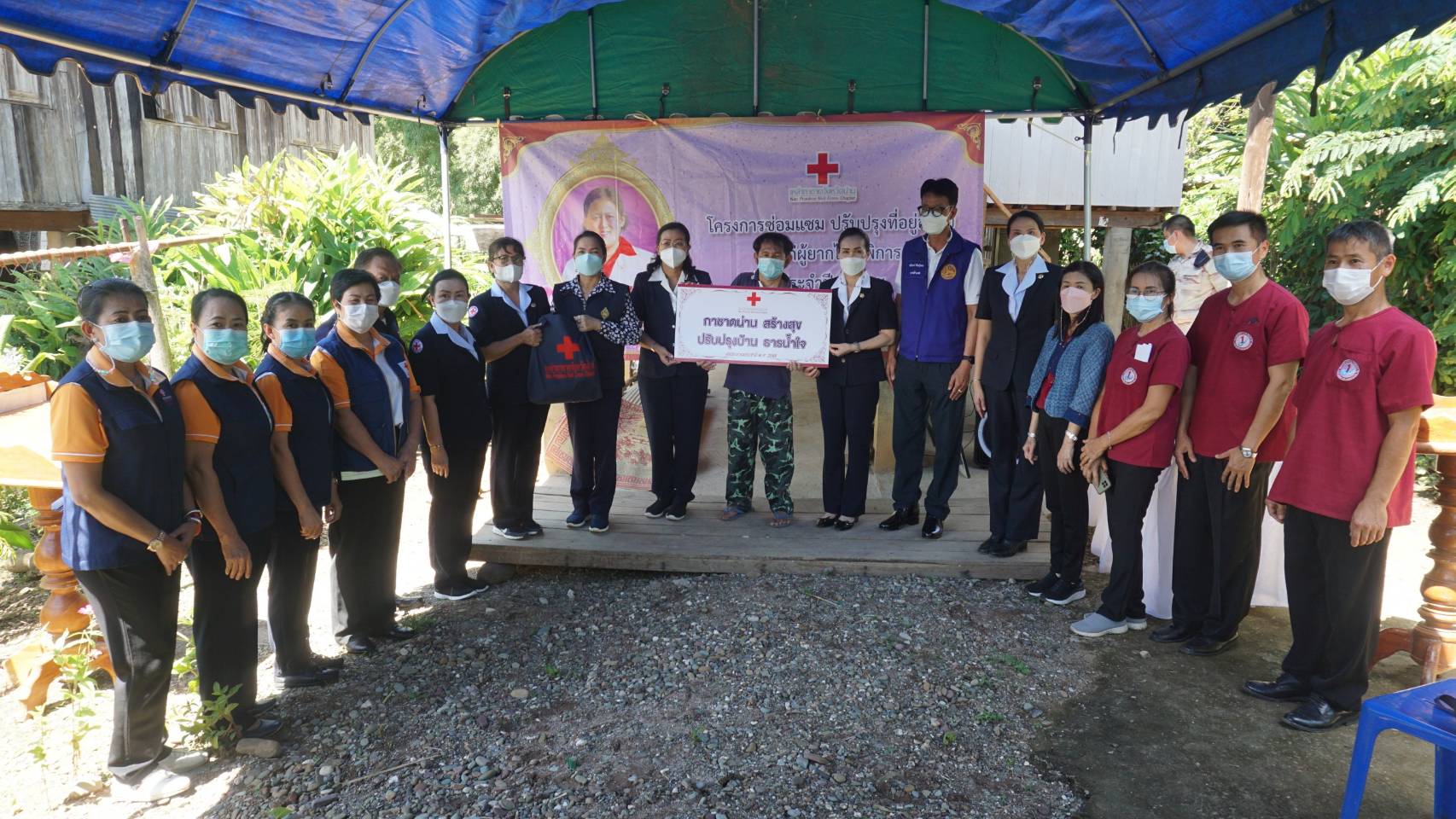 @พช.น่าน @ นายกเหล่ากาชาดจังหวัดน่าน เป็นประธานมอบบ้านในโครงการซ่อมแซม ปรับปรุงที่อยู่อาศัยแก่ผู้ยากไร้ประจำปี ๒๕๖๕ อำเภอทุ่งช้าง และอำเภอเชียงกลาง
