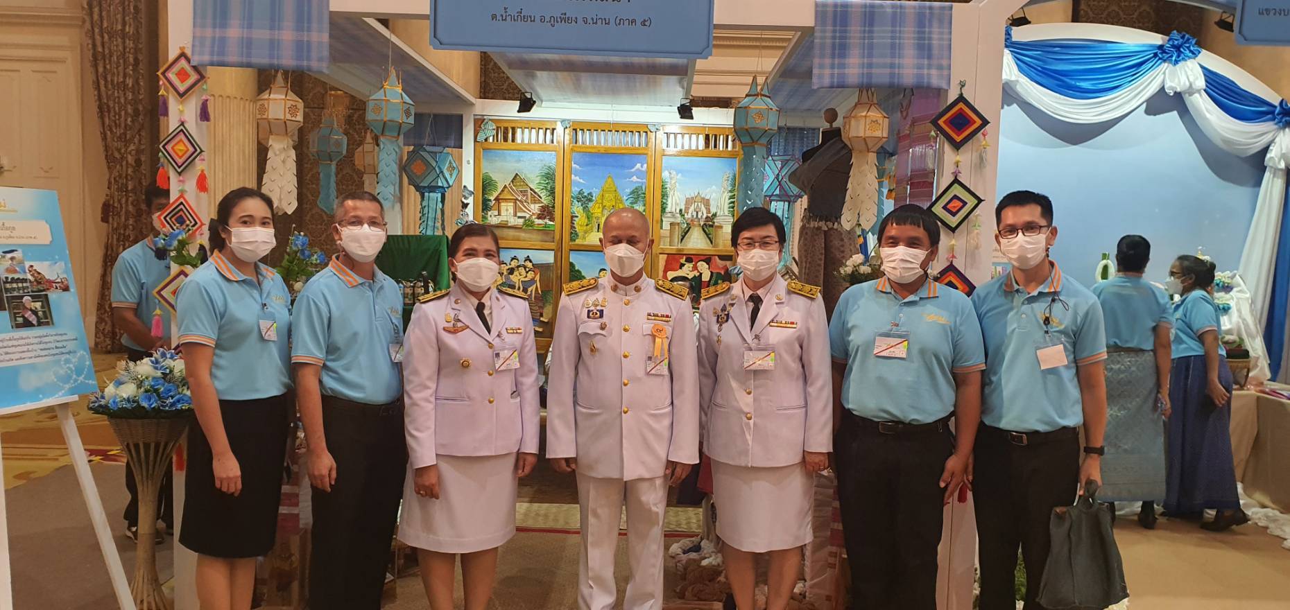 @พช.น่าน@ ❇️ร่วมงานมหกรรมกองทุนแม่ของแผ่นดิน ภายใต้แนวคิด 90 พรรษาแม่ของแผ่นดิน “ร้อยความรักรวมดวงใจประชาไทยร่มเย็น”แก้ไขปัญหายาเสพติดในหมู่บ้าน/ชุมชน