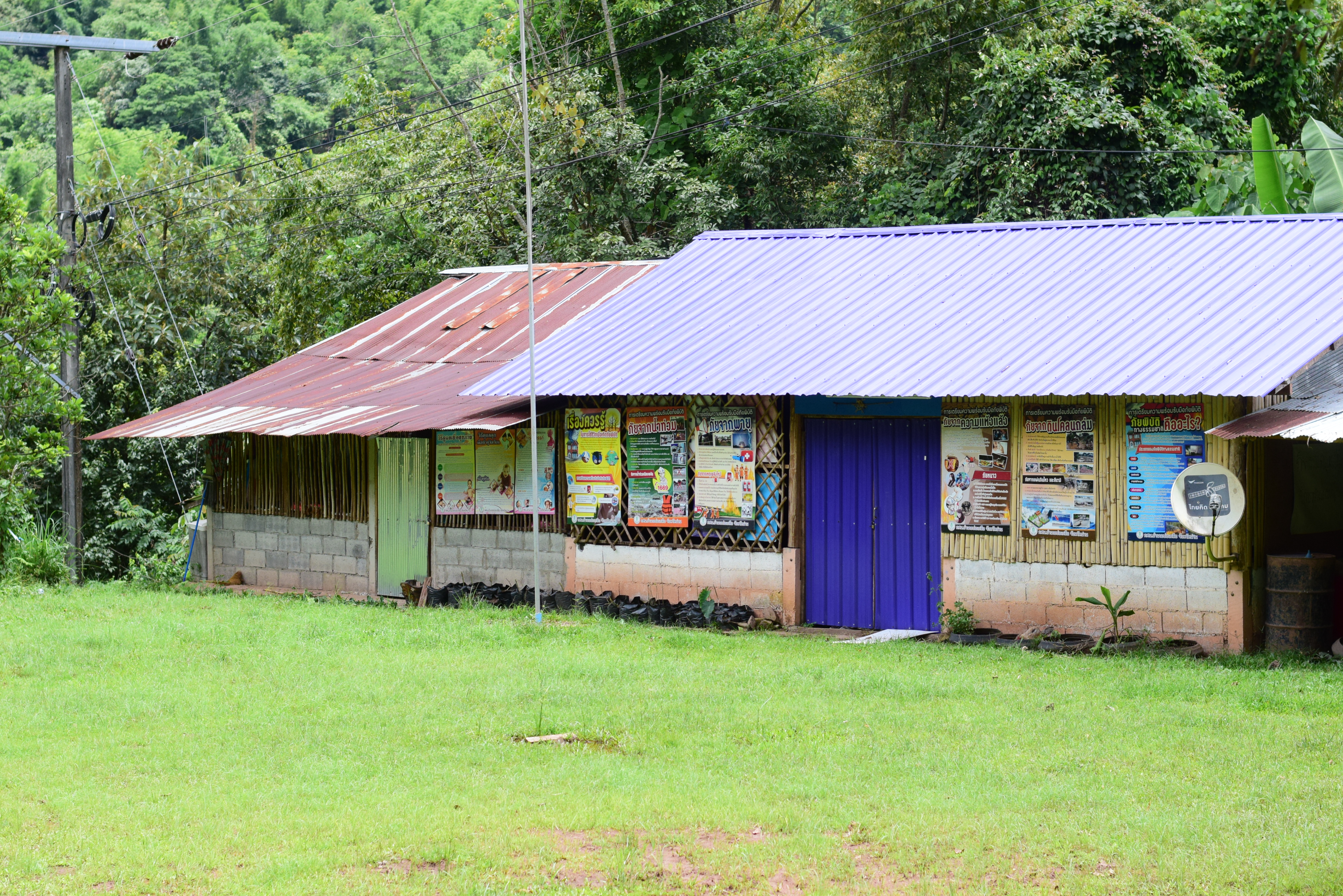 พช.น่าน ลงพื้นที่ติดตามการดำเนินงานโครงการส่งเสริมการมีส่วนร่วมของชุมชนในการขับเคลื่อนกิจกรรมตามหลักปรัชญาของเศรษฐกิจพอเพียง พื้นที่อำเภอบ่อเกลือ จังหวัดน่าน