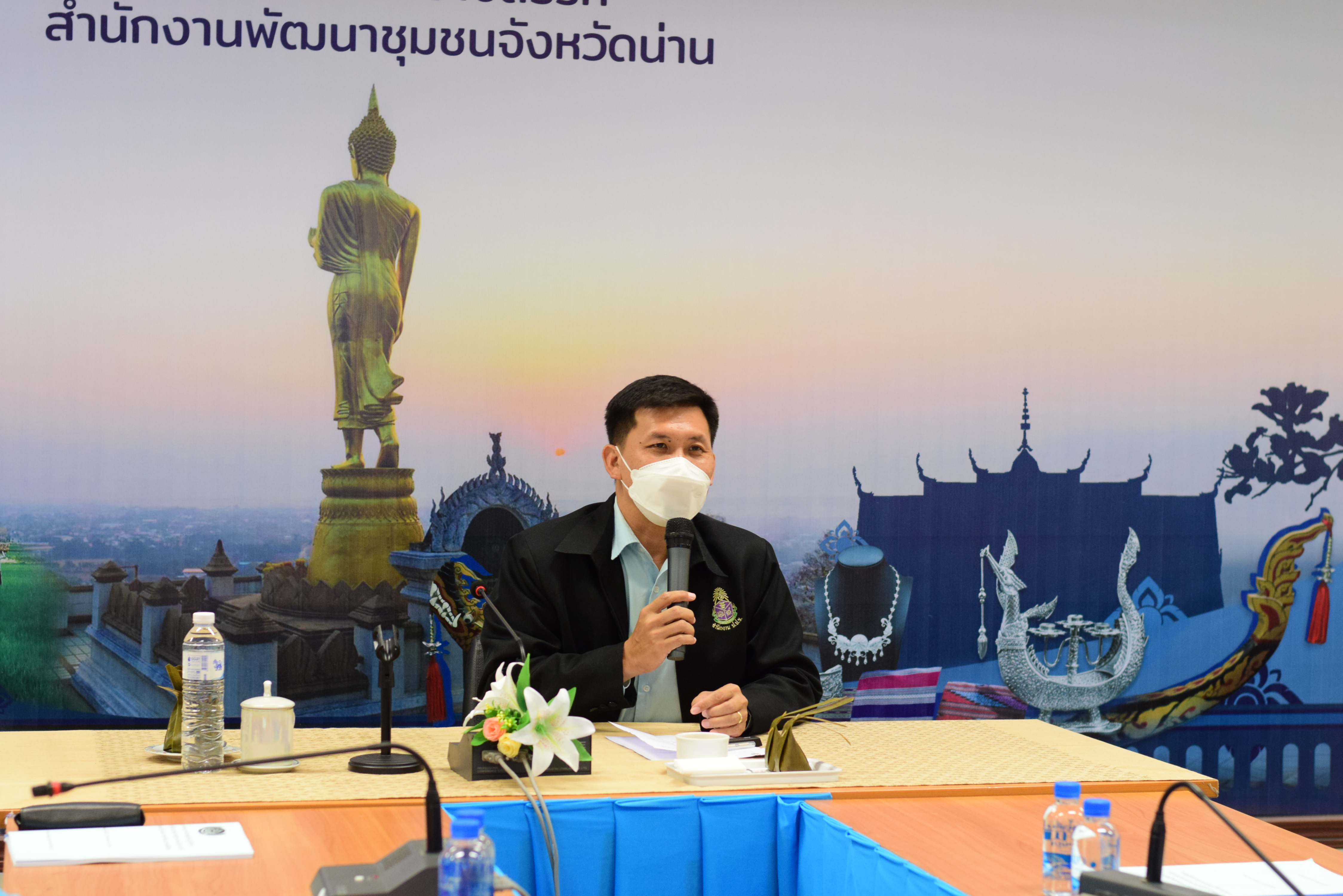 พช.น่าน ดำเนินโครงการส่งเสริมการมีส่วนร่วมภาคประชาชนในการสร้างความโปร่งใสและป้องกันการทุจริตประพฤติมิชอบ