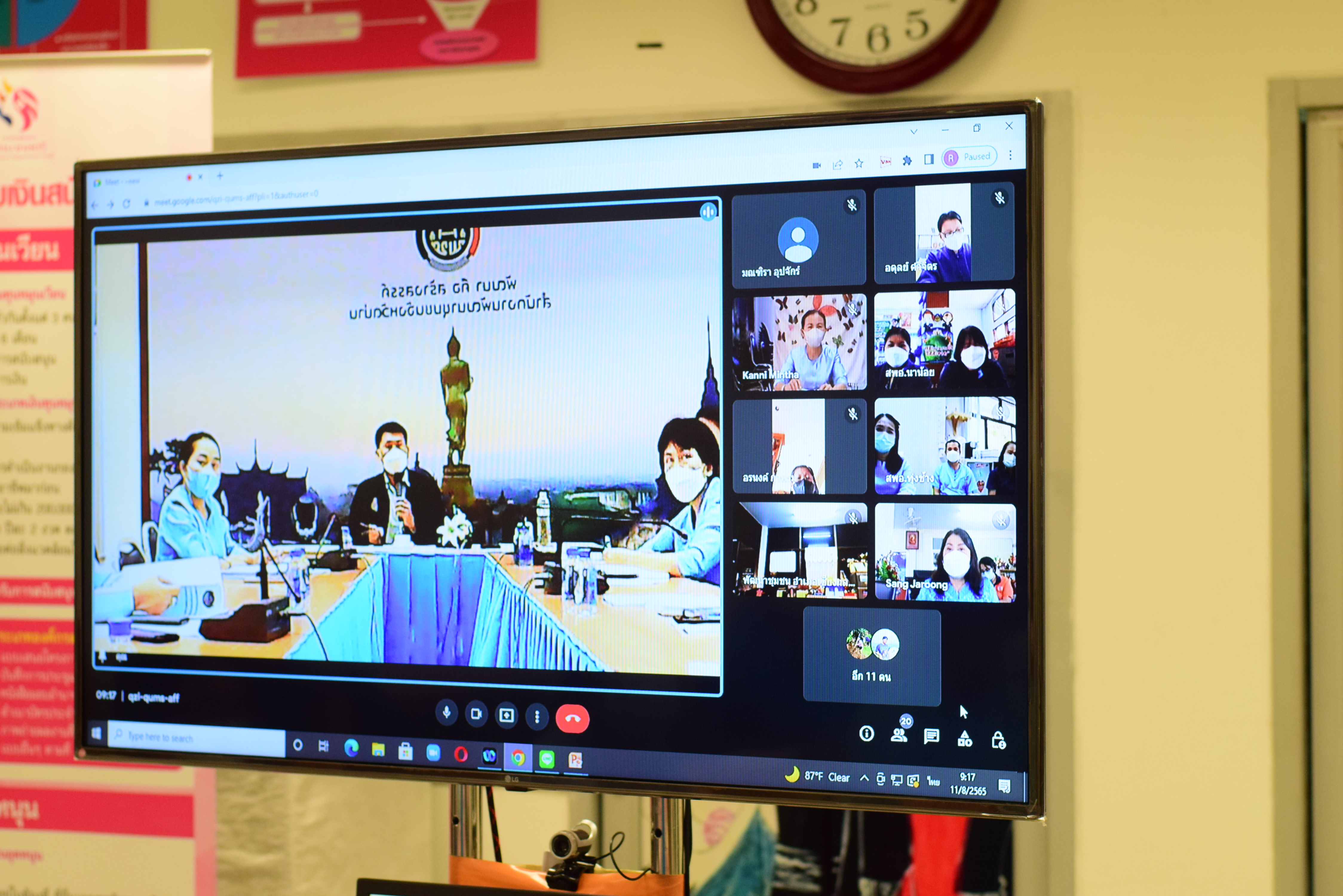 พช.น่าน ดำเนินโครงการส่งเสริมการมีส่วนร่วมภาคประชาชนในการสร้างความโปร่งใสและป้องกันการทุจริตประพฤติมิชอบ