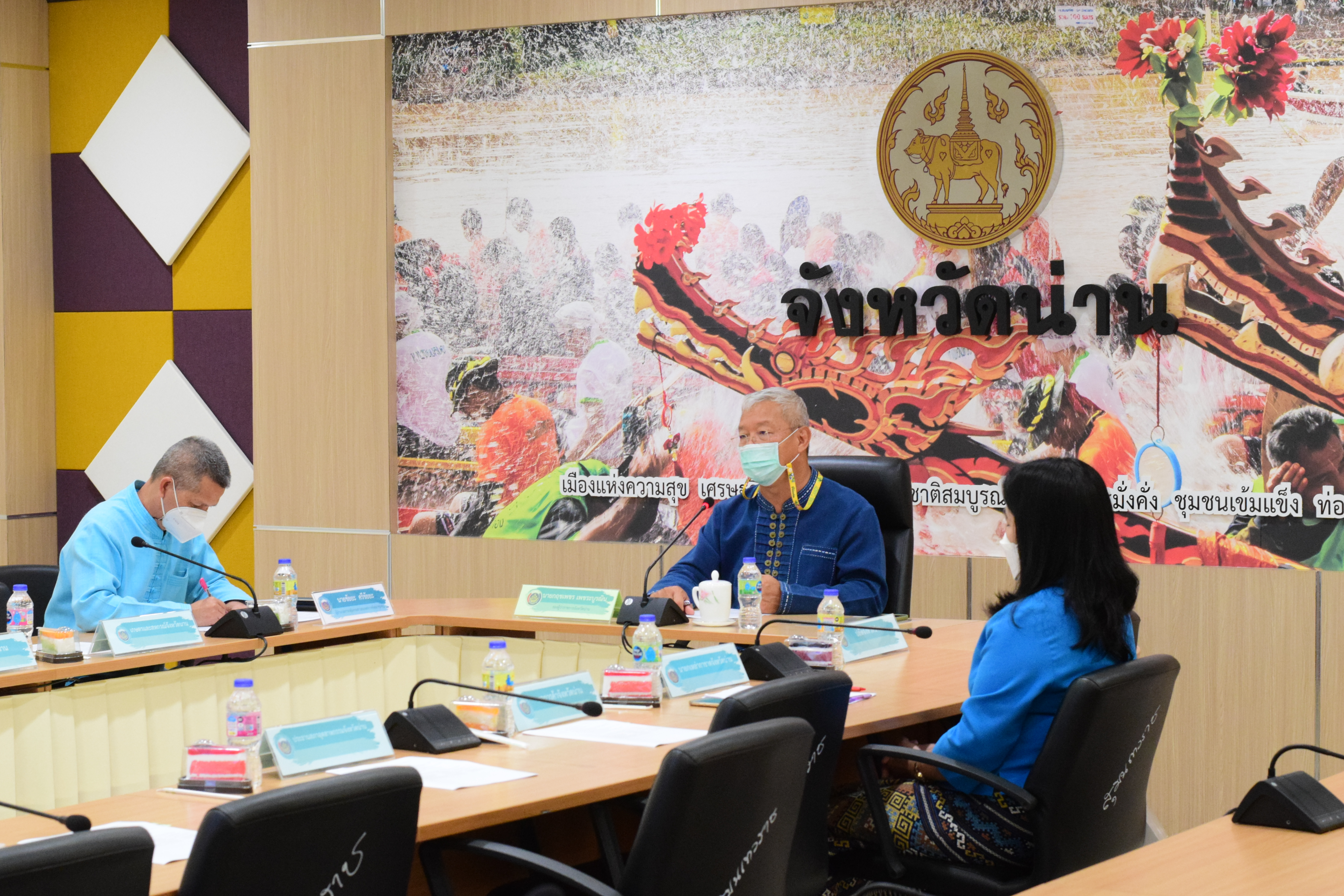 จังหวัดน่าน ประชุมคณะกรรมการอำนวยการดำเนินงานกองทุนพัฒนาคุณภาพชีวิตสร้างความมั่นคงในที่อยู่อาศัย “ซ่อมบ้าน สร้างสุข แก้จนคนน่าน”