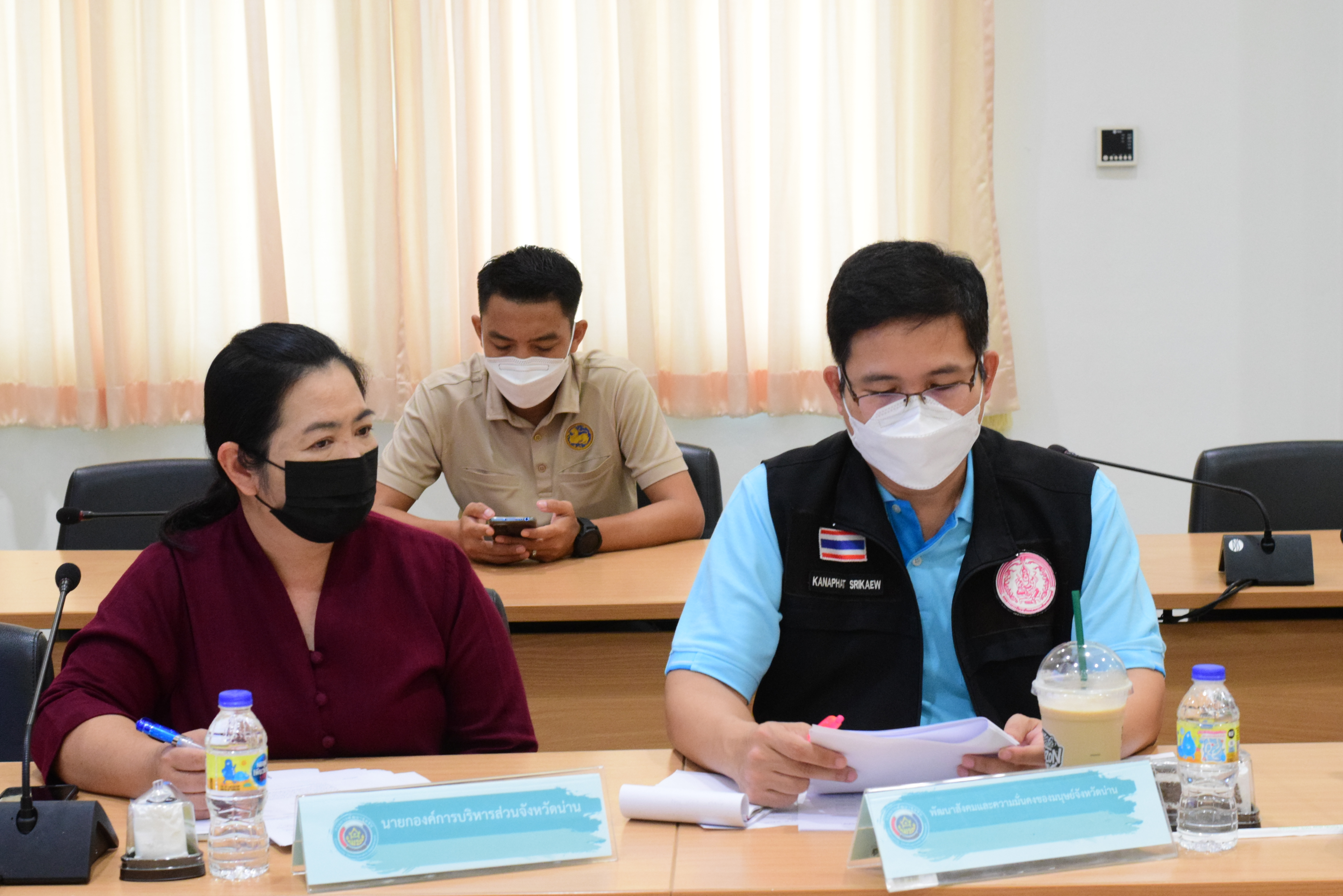 จังหวัดน่าน ประชุมคณะกรรมการอำนวยการดำเนินงานกองทุนพัฒนาคุณภาพชีวิตสร้างความมั่นคงในที่อยู่อาศัย “ซ่อมบ้าน สร้างสุข แก้จนคนน่าน”