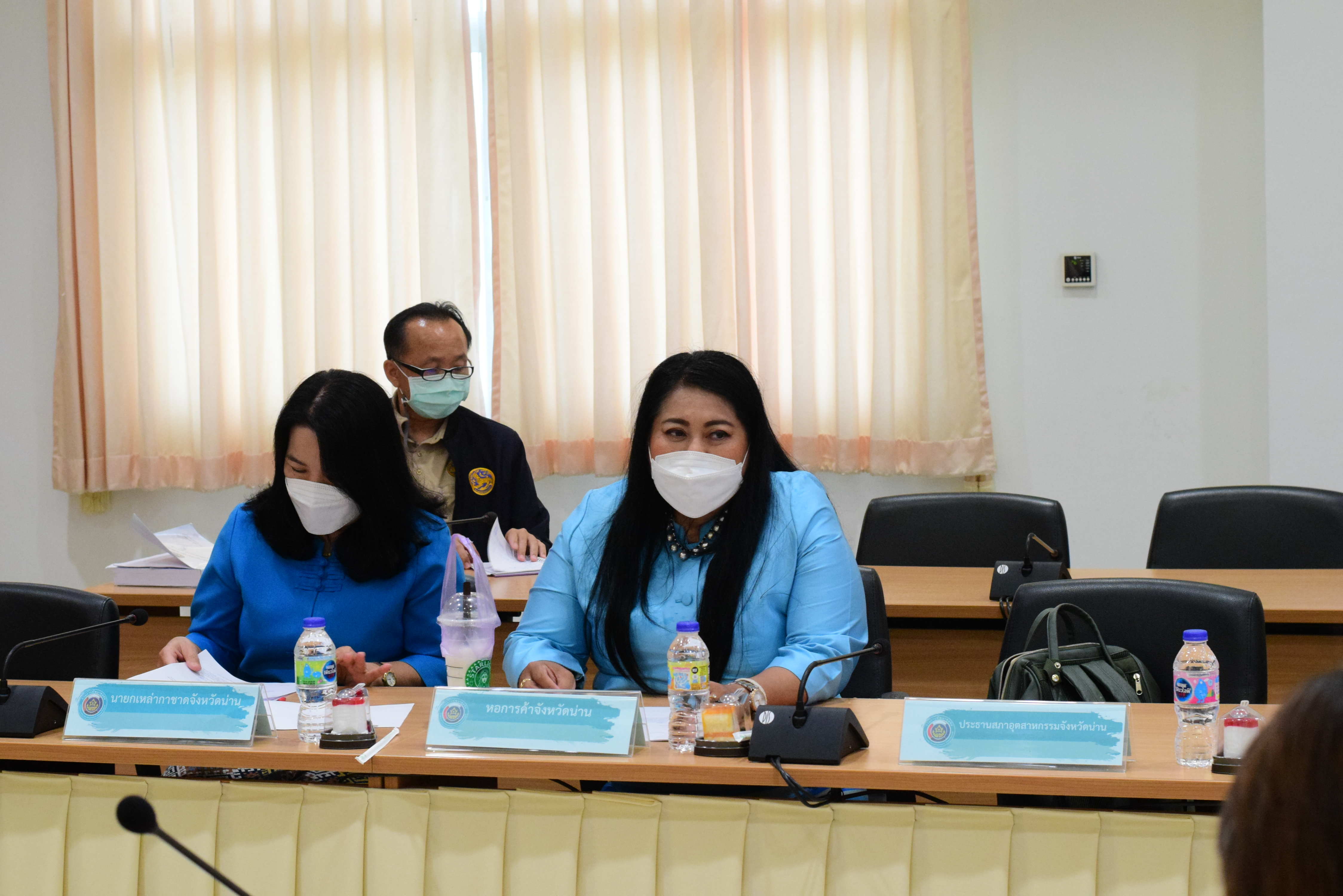 จังหวัดน่าน ประชุมคณะกรรมการอำนวยการดำเนินงานกองทุนพัฒนาคุณภาพชีวิตสร้างความมั่นคงในที่อยู่อาศัย “ซ่อมบ้าน สร้างสุข แก้จนคนน่าน”