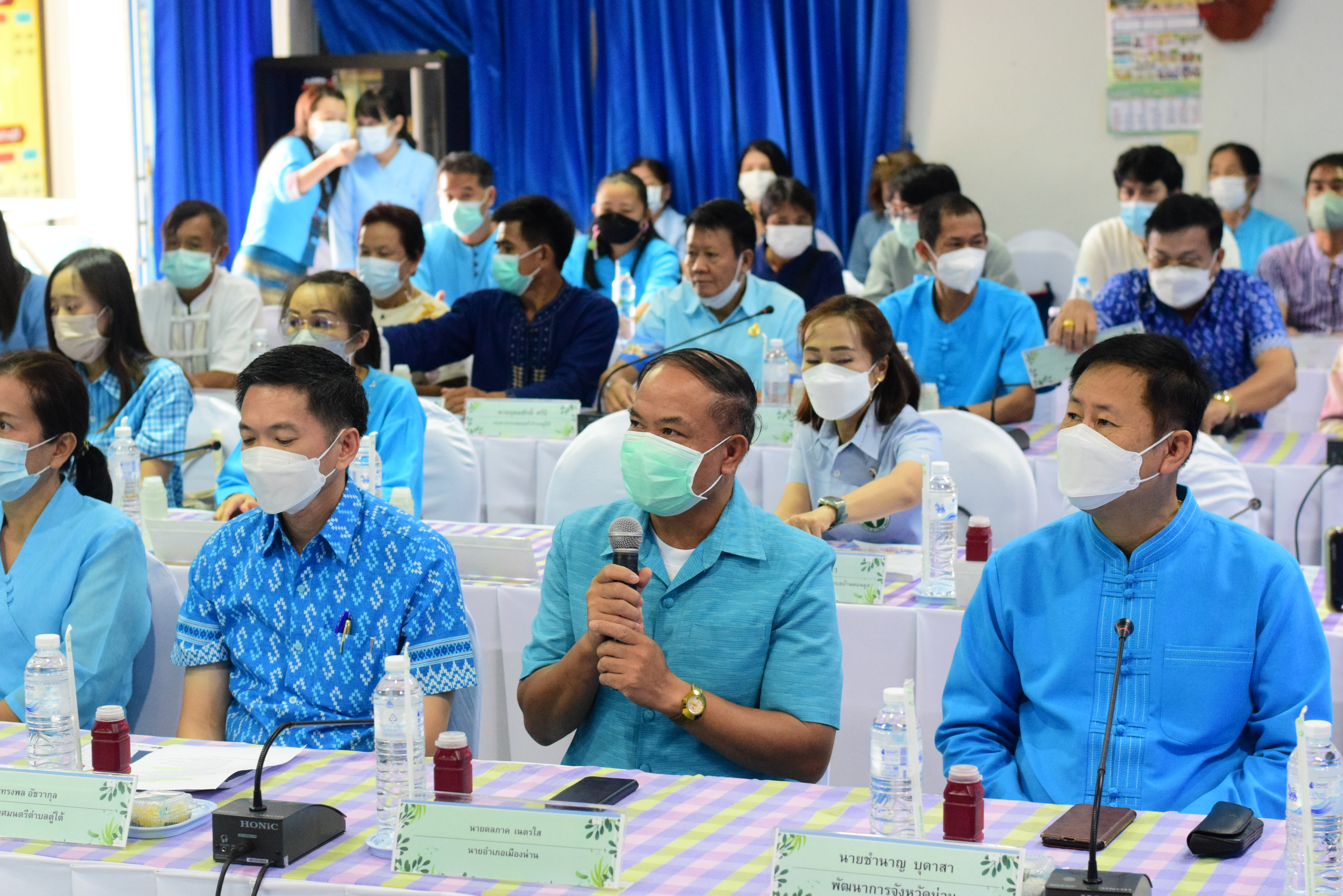 พช.น่าน ดำเนินการคัดเลือกสารสนเทศตำบลต้นแบบเพื่อการพัฒนาคุณภาพชีวิต ประจำปี 2565