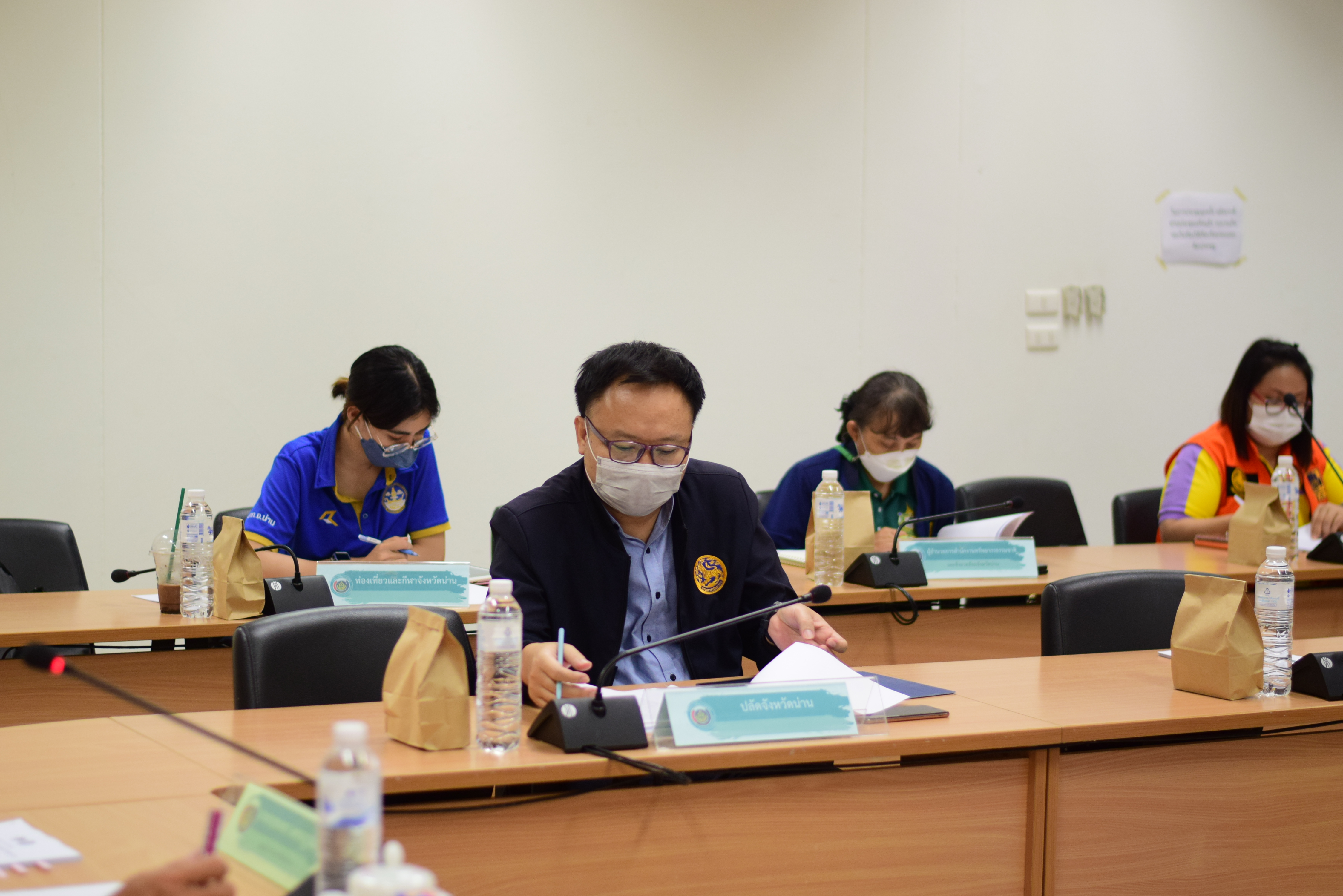 จังหวัดน่าน ประชุมคณะทำงานบริหารการจัดเก็บข้อมูลเพื่อการพัฒนาชุมชนระดับจังหวัดน่าน ครั้งที่  1/2565