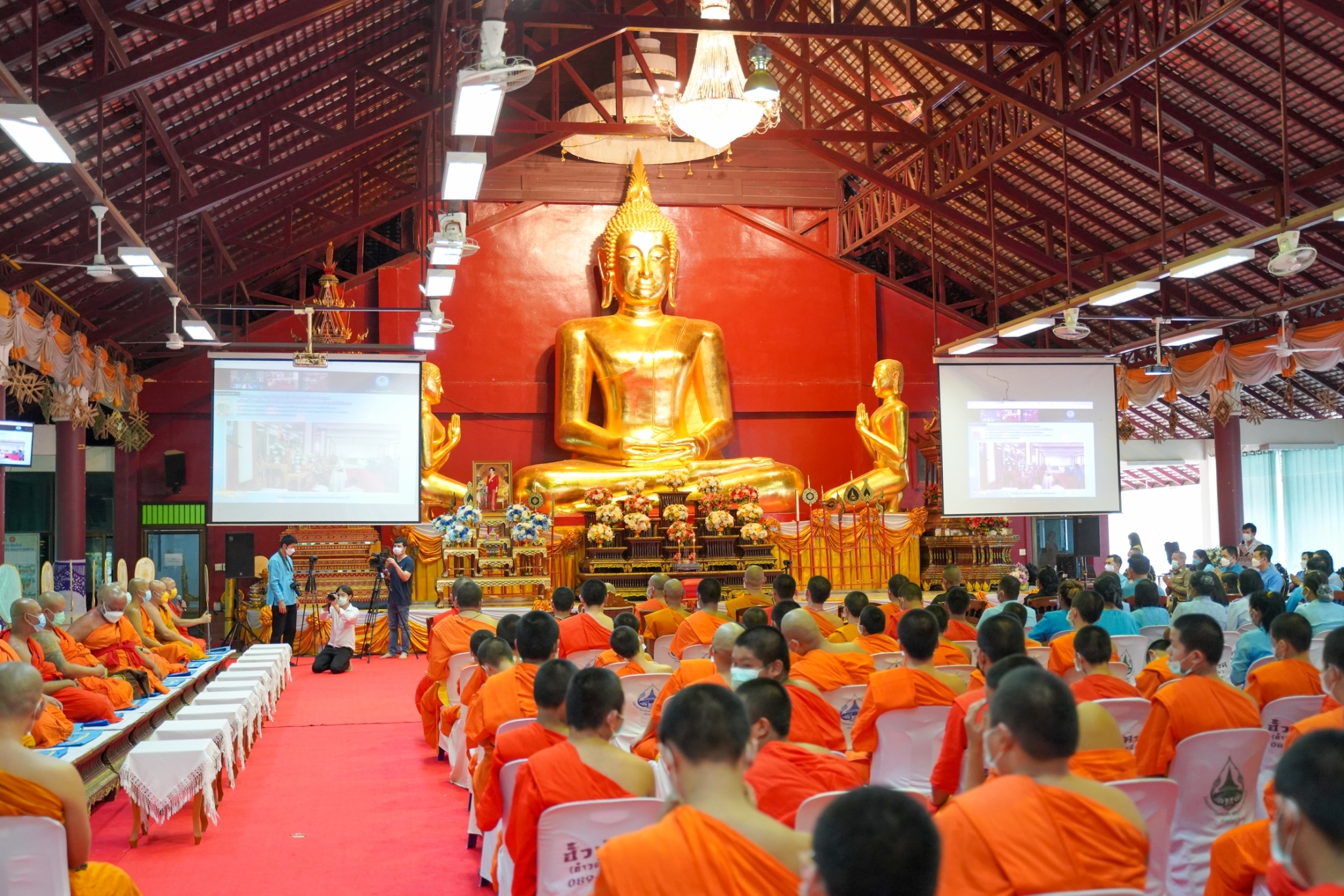 จังหวัดน่าน จัดพิธีเจริญพระพุทธมนต์ (ออนไลน์) ถวายเป็นพระราชกุศลแด่สมเด็จพระนางเจ้าสิริกิติ์ พระบรมราชินีนาถ พระบรมราชชนนีพันปีหลวง เนื่องในโอกาสมหามงคลเฉลิมพระชนมพรรษา 90 พรรษา 12  สิงหาคม พ.ศ.2565
