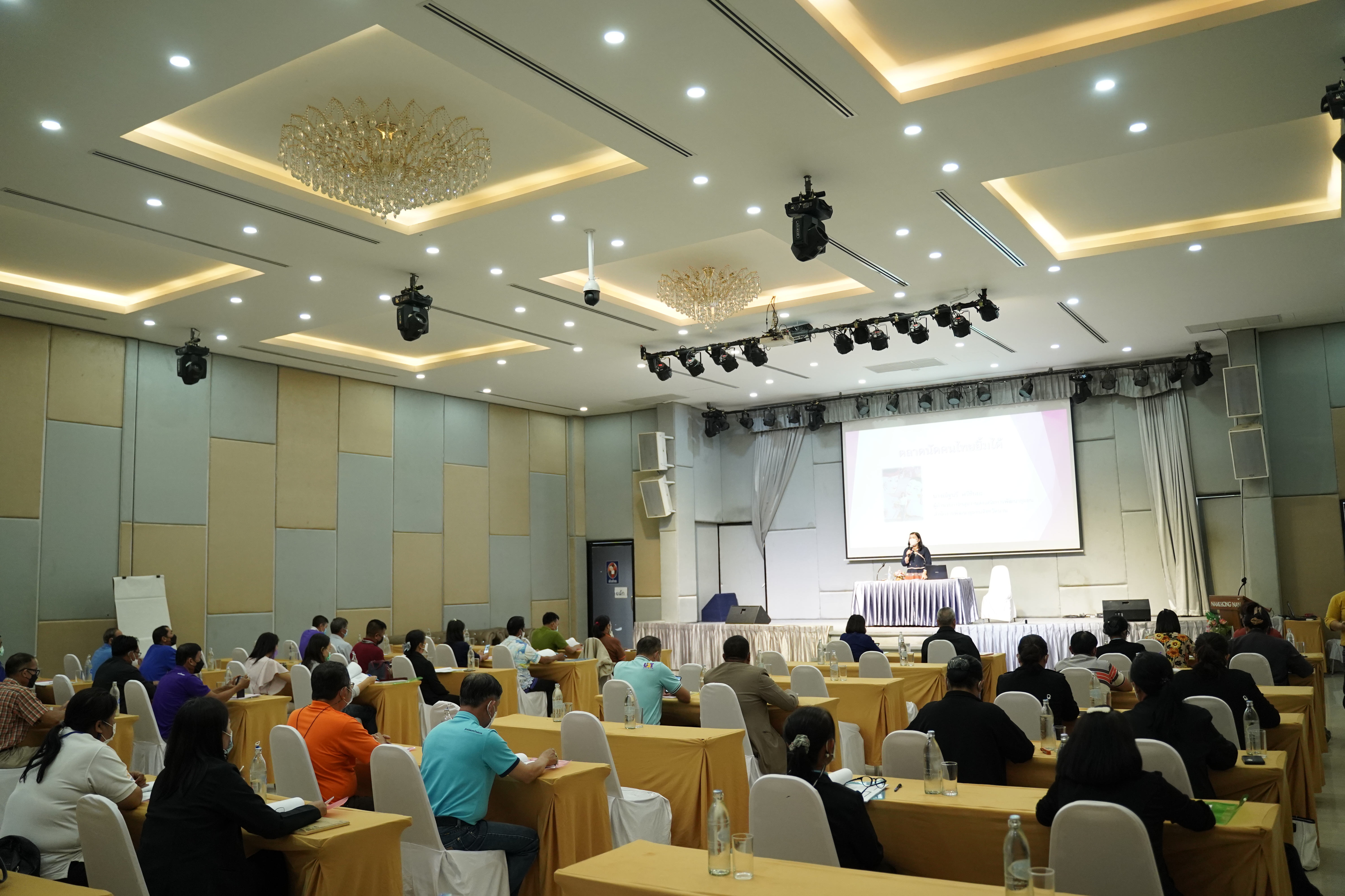 พช.น่าน ประชุมเชิงปฏิบัติการคณะกรรมการบริหารตลาด ผู้บริหารจัดการตลาด (CMO) และเจ้าหน้าที่พัฒนาชุมชนอำเภอ ตามโครงการส่งเสริมการพัฒนากลไกและโครงสร้างดูดซับมูลค่าทางเศรษฐกิจและการกระจายรายได้กลับสู่ท้องถิ่น รุ่นที่ 2