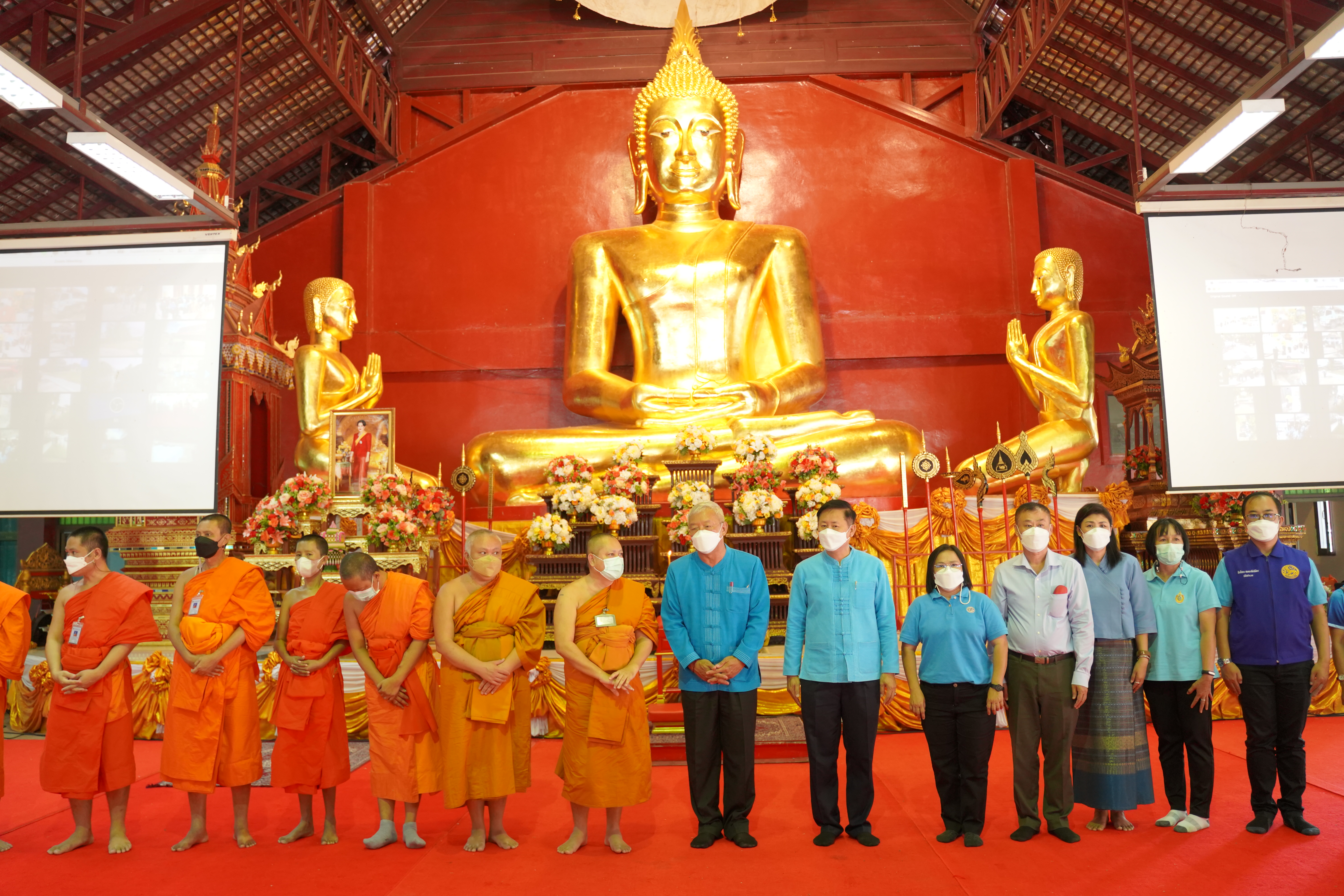 จังหวัดน่าน จัดกิจกรรม Big Cleaning Day สร้างสัปปายะสู่วัดด้วยวิถี 5 ส วันแม่แห่งชาติ เฉลิมพระเกียรติสมเด็จพระนางเจ้าสิริกิติ์ พระบรมราชินีนาถ พระบรมราชชนนีพันปีหลวง