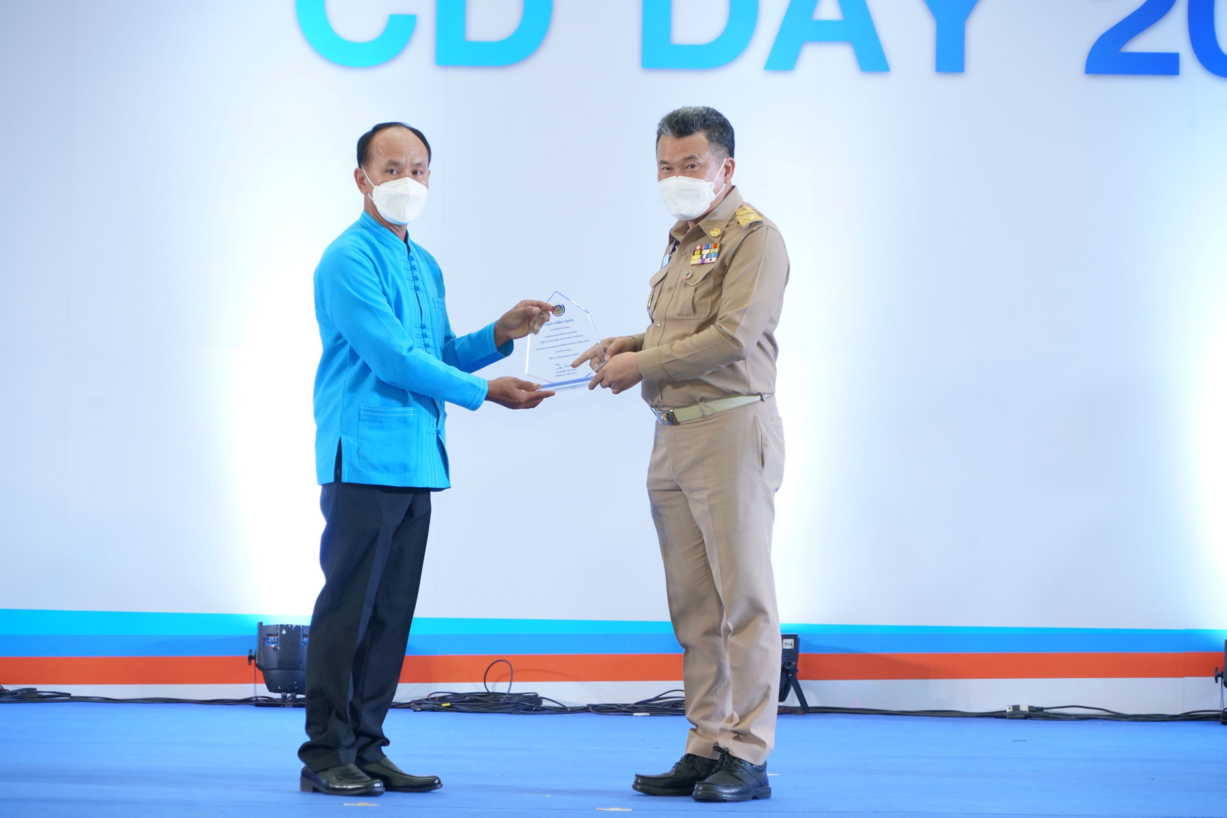 “ช่วงเวลาแห่งความภาคภูมิใจ” พช.น่าน ยกขบวนรับโล่รางวัล ในงานวันพัฒนาชุมชน 2565 ครั้งที่ 11 ในวาระครบรอบ60 ปี กรมการพัฒนาชุมชน สร้างสรรค์ชุมชน สร้างคน สร้างชาติ  ระหว่างวันที่ 5-7 กันยายน 2565