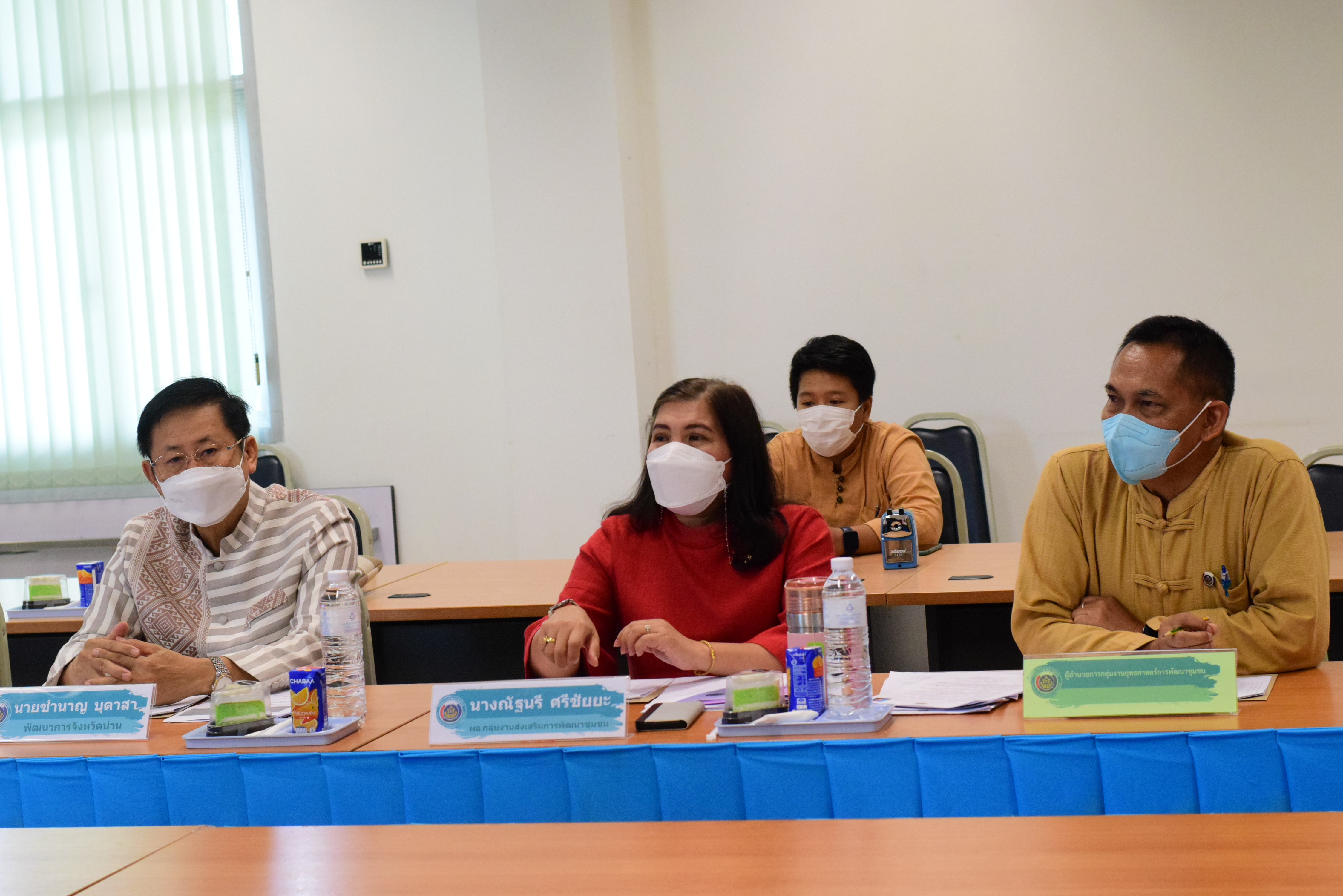 พช.น่าน ดำเนินการสอบสัมภาษณ์ในการสอบคัดเลือกบุคคลเพื่อแต่งตั้งเป็นอาสาพัฒนา (อสพ.) รุ่นที่ 74