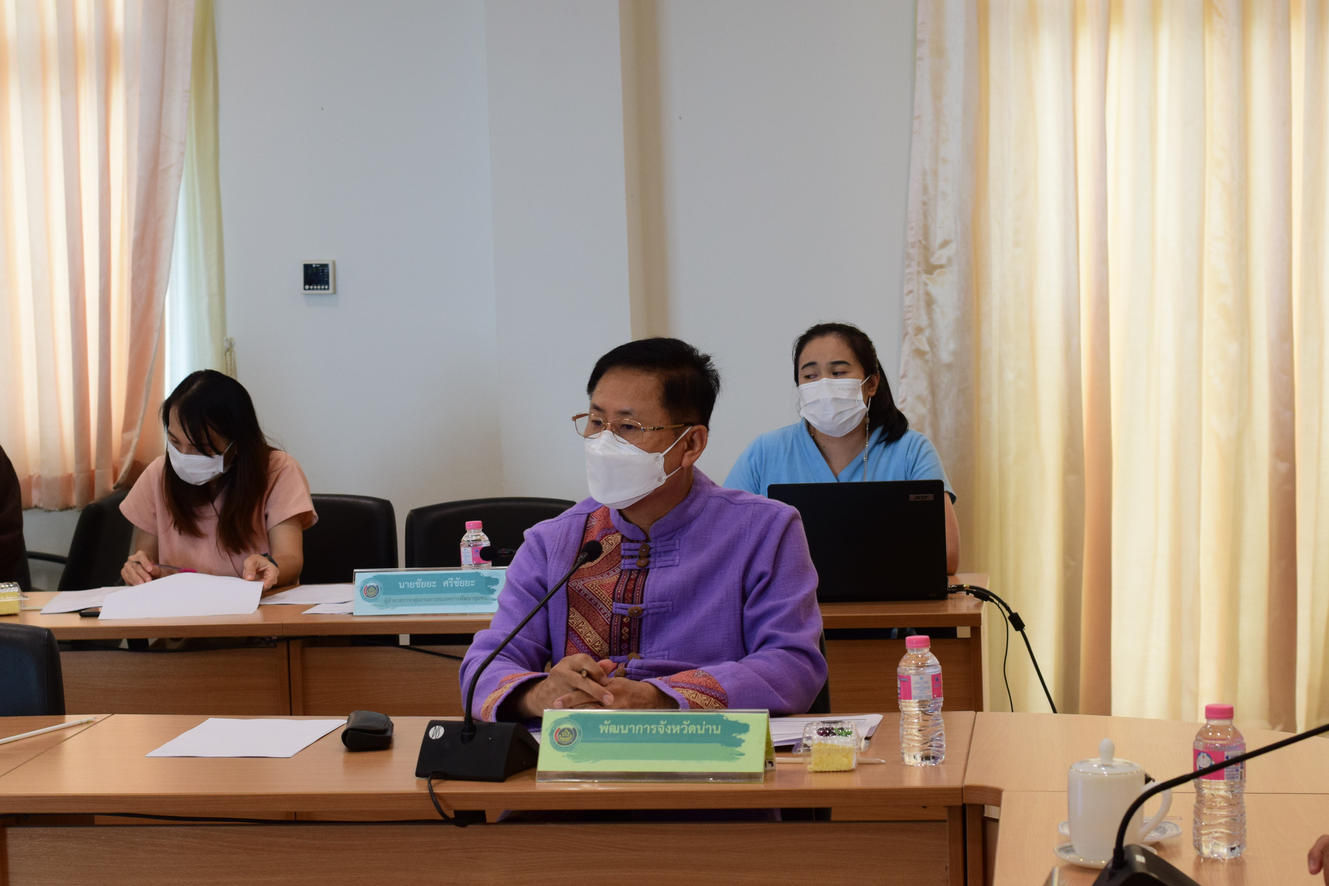 จังหวัดน่าน ประชุมคณะกรรมการบริหารศูนย์อำนวยการขจัดความยากจนพัฒนาคนทุกช่วงวัยอย่างยั่งยืน ตามหลักปรัชญาของเศรษฐกิจพอเพียงจังหวัดน่าน (คจพ.จ)  ครั้งที่ 3 /2565