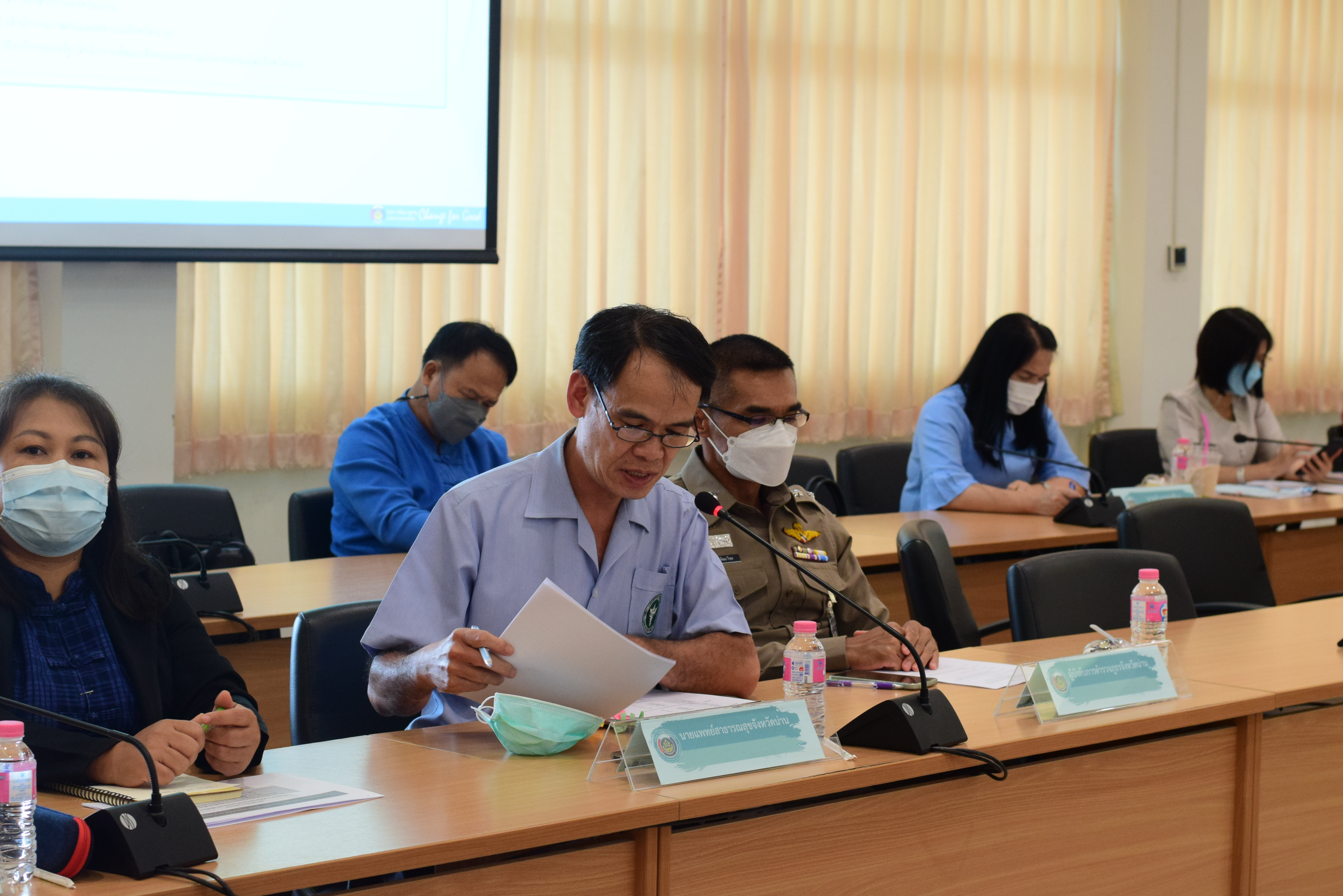 จังหวัดน่าน ประชุมคณะกรรมการบริหารศูนย์อำนวยการขจัดความยากจนพัฒนาคนทุกช่วงวัยอย่างยั่งยืน ตามหลักปรัชญาของเศรษฐกิจพอเพียงจังหวัดน่าน (คจพ.จ)  ครั้งที่ 3 /2565