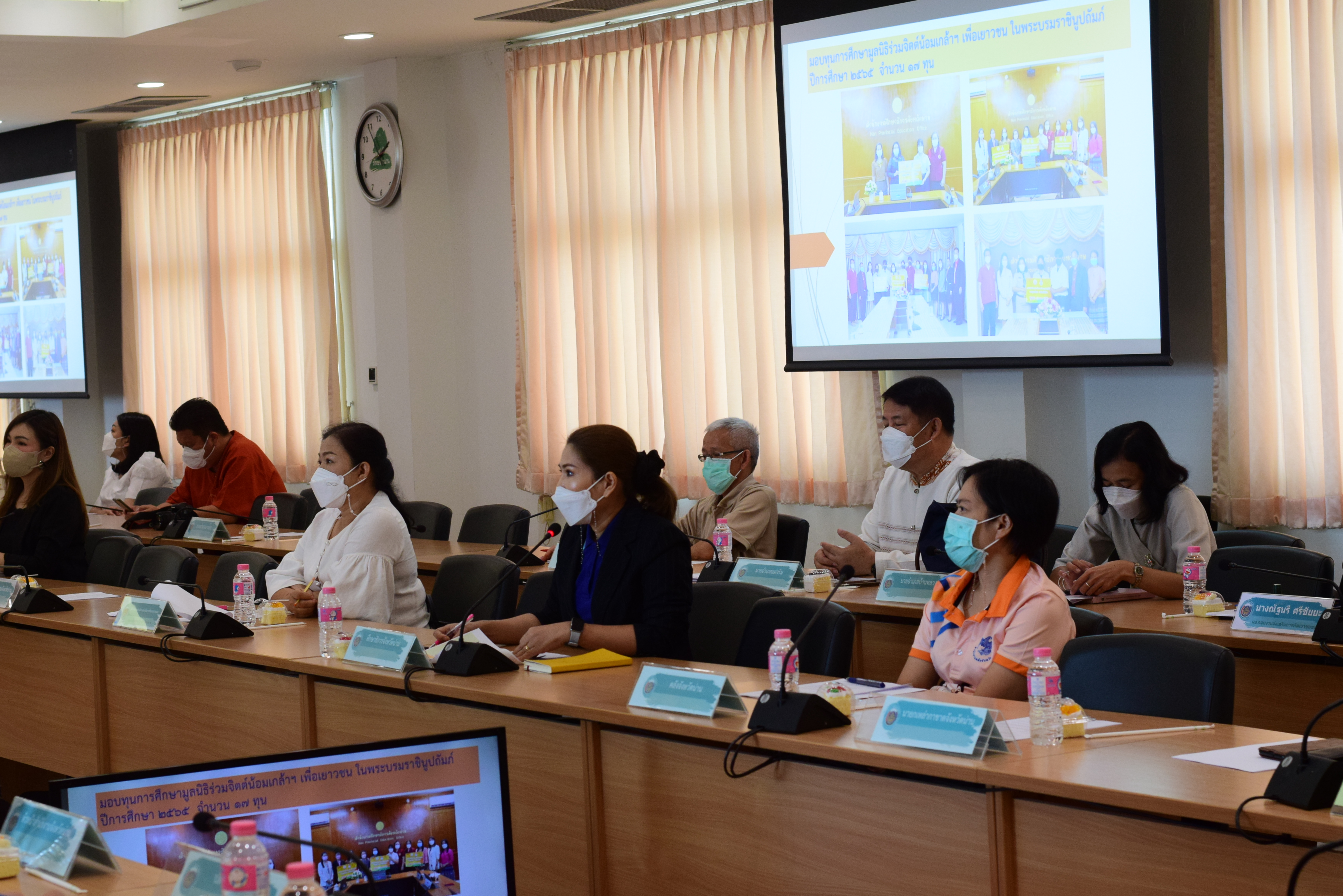 จังหวัดน่าน ประชุมคณะกรรมการบริหารศูนย์อำนวยการขจัดความยากจนพัฒนาคนทุกช่วงวัยอย่างยั่งยืน ตามหลักปรัชญาของเศรษฐกิจพอเพียงจังหวัดน่าน (คจพ.จ)  ครั้งที่ 3 /2565