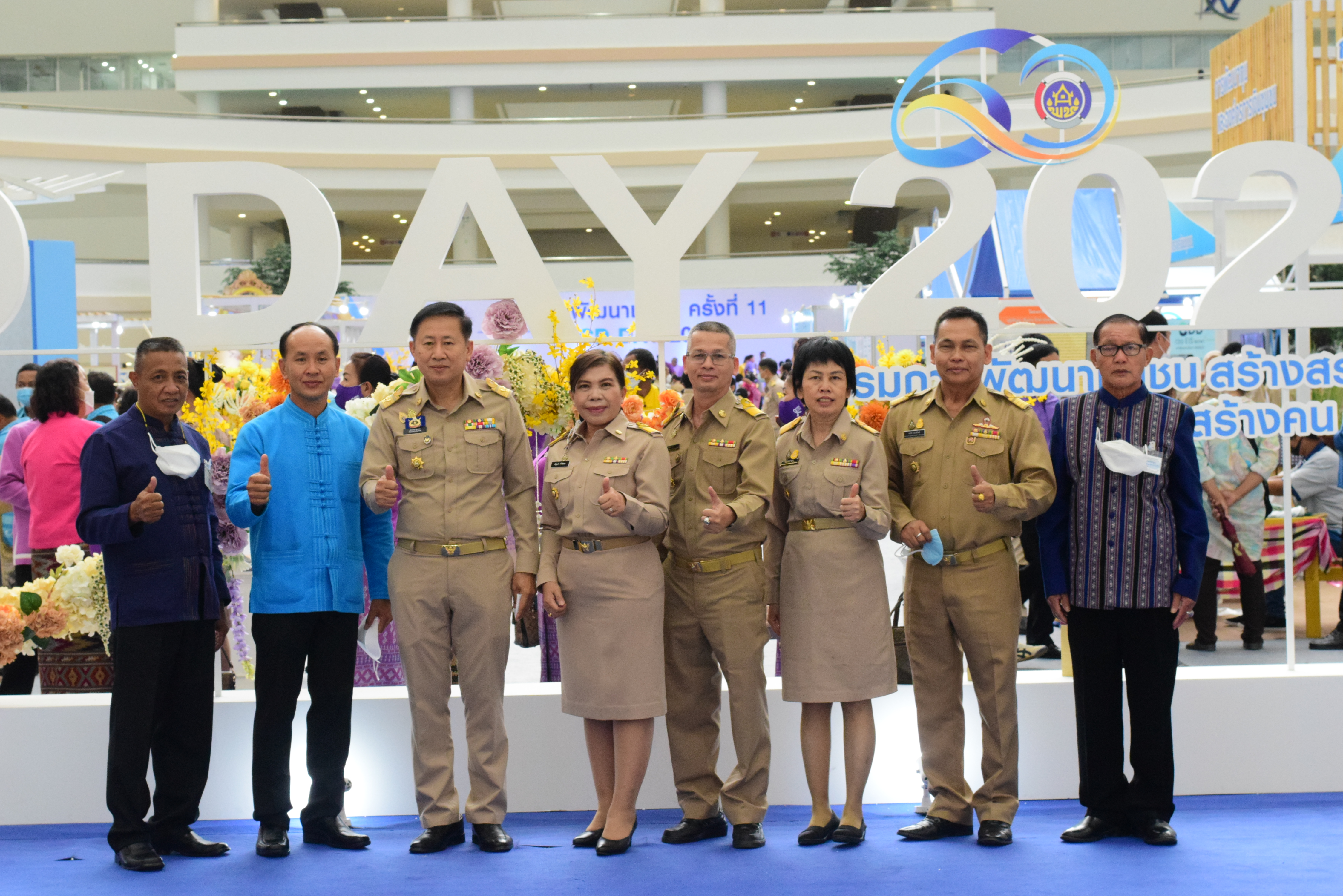 “ช่วงเวลาแห่งความภาคภูมิใจ” พช.น่าน ยกขบวนรับโล่รางวัล ในงานวันพัฒนาชุมชน 2565 ครั้งที่ 11 ในวาระครบรอบ60 ปี กรมการพัฒนาชุมชน สร้างสรรค์ชุมชน สร้างคน สร้างชาติ  ระหว่างวันที่ 5-7 กันยายน 2565