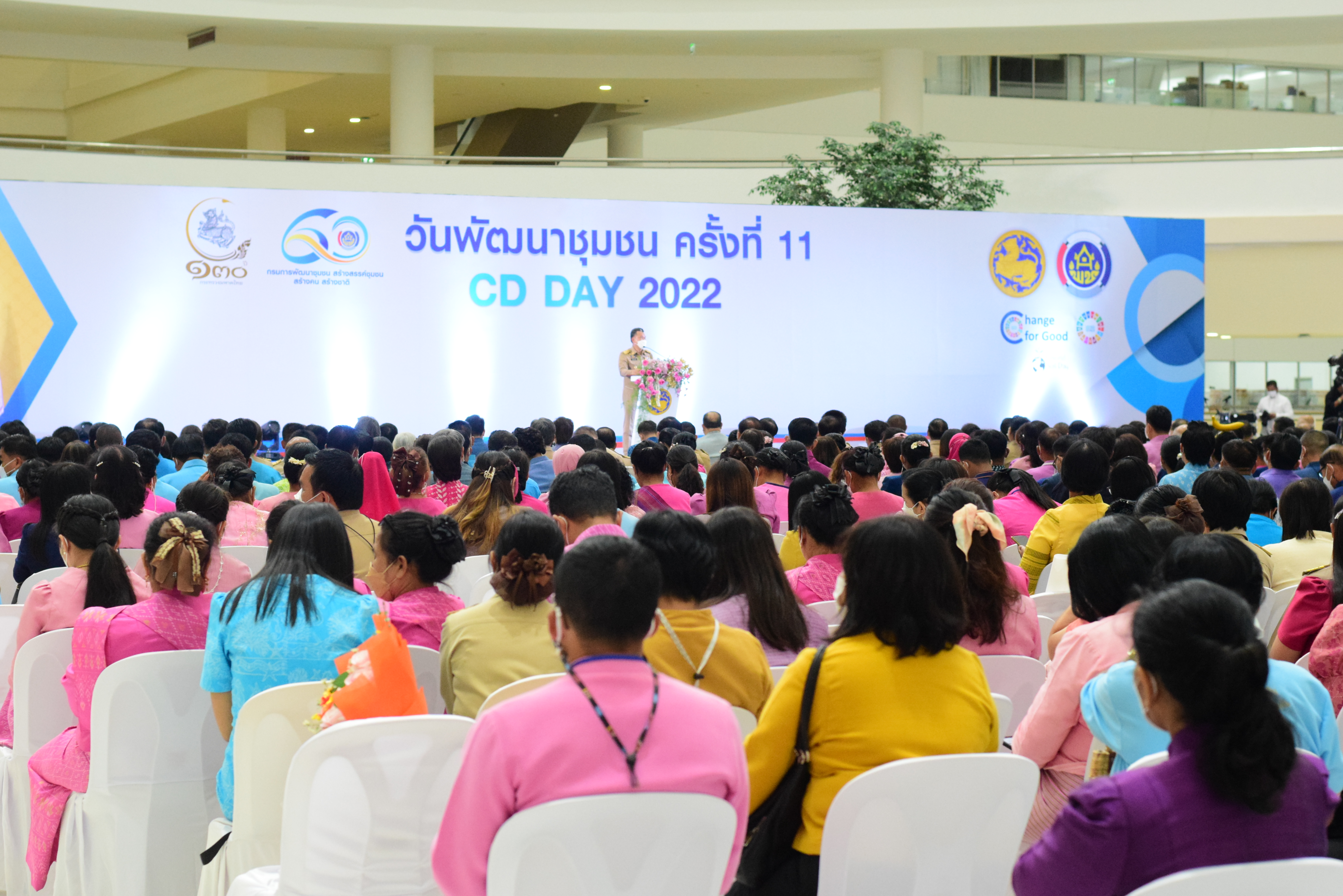 “ช่วงเวลาแห่งความภาคภูมิใจ” พช.น่าน ยกขบวนรับโล่รางวัล ในงานวันพัฒนาชุมชน 2565 ครั้งที่ 11 ในวาระครบรอบ60 ปี กรมการพัฒนาชุมชน สร้างสรรค์ชุมชน สร้างคน สร้างชาติ  ระหว่างวันที่ 5-7 กันยายน 2565