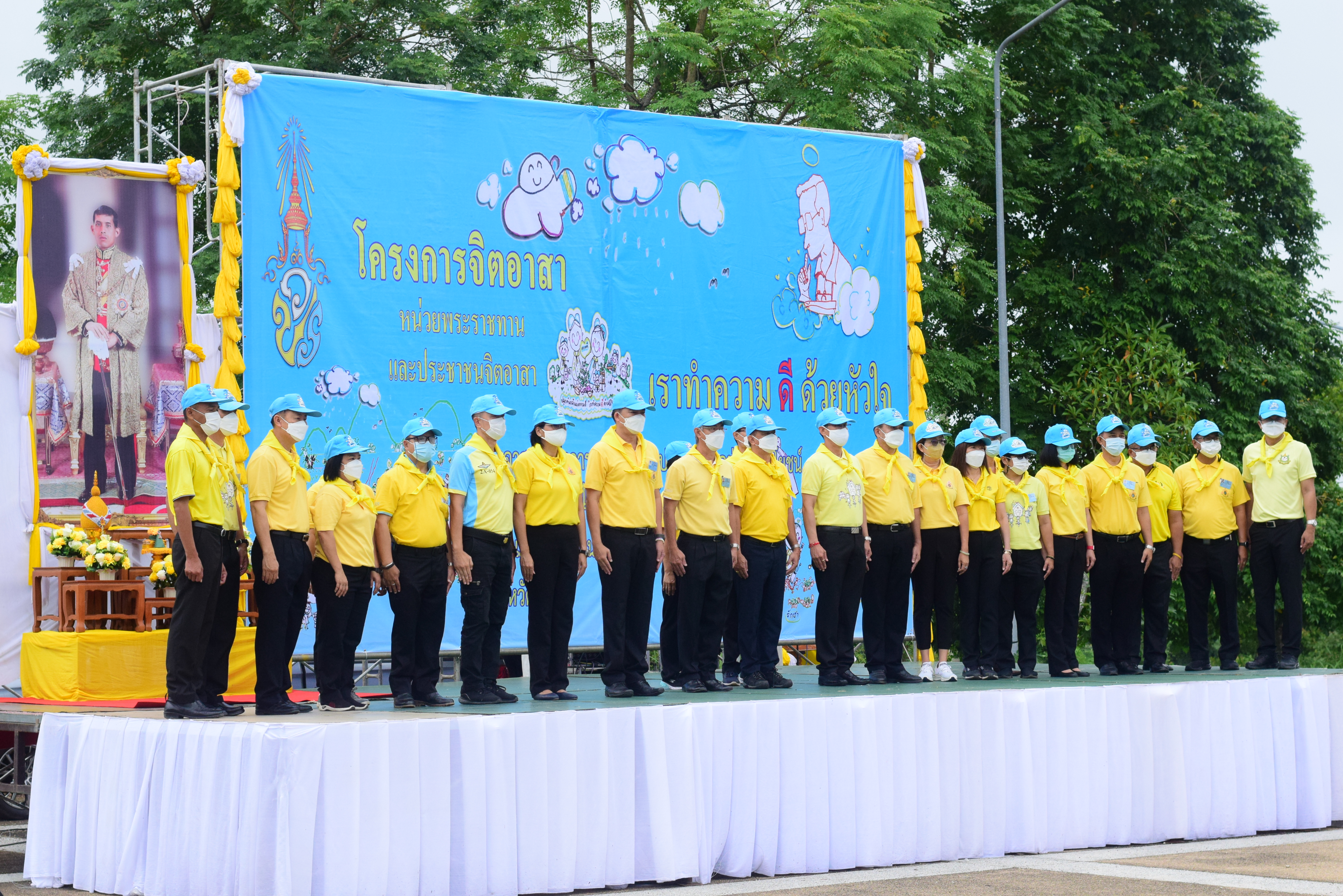 จังหวัดน่าน เปิดกิจกรรมจิตอาสาเราทำความดีด้วยหัวใจ ปลูกป่า 3 อย่าง ประโยชน์ 4 อย่าง 1 ล้านไร่ เพื่อน้อมรำลึกถึงพระมหากรุณาธิคุณ ของ พระบาทสมเด็จพระบรมชนกาธิเบศร มหาภูมิพลอดุลยเดชมหาราช บรมนาถบพิตร