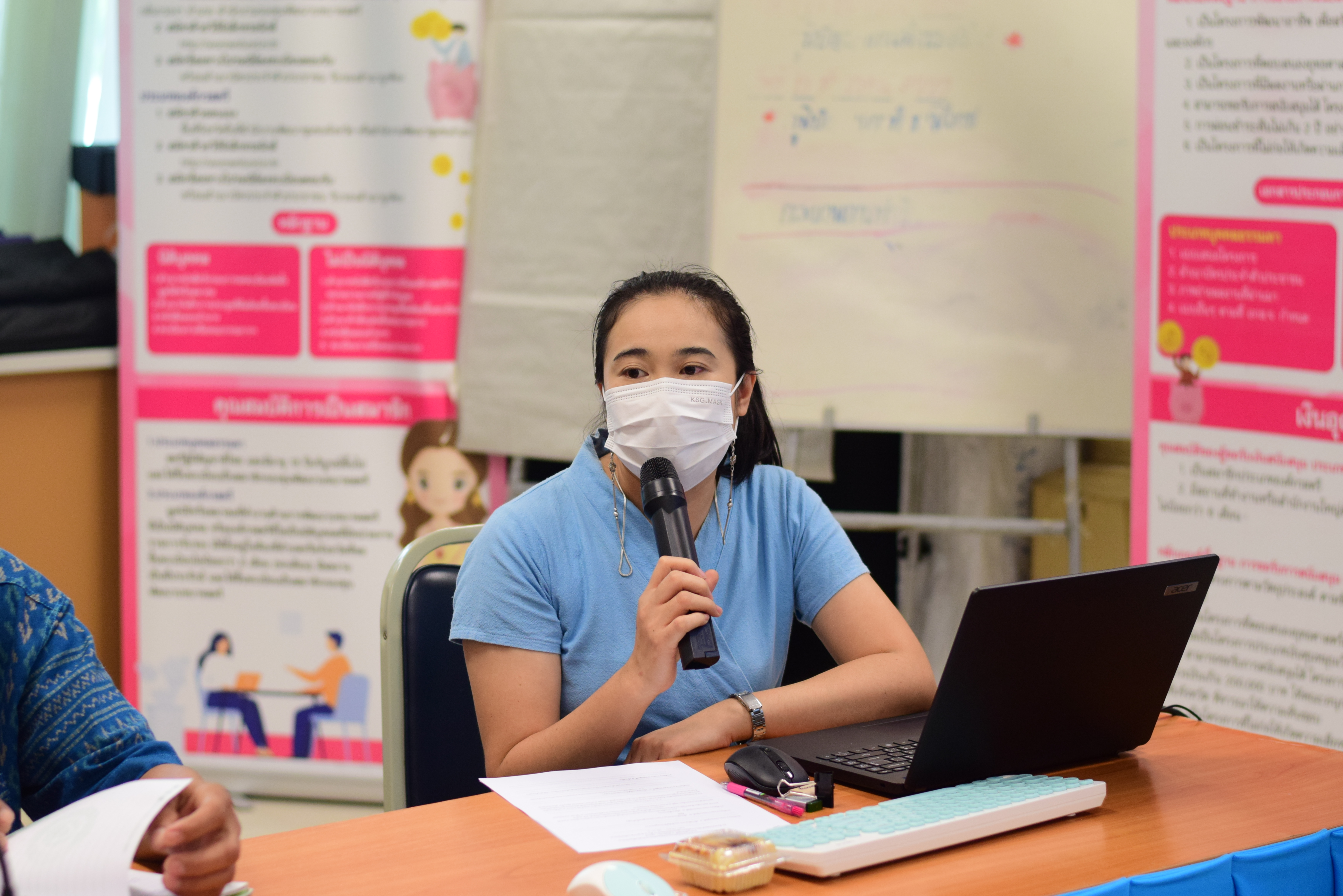 พช.น่าน ประชุมคณะกรรมการเครือข่ายกองทุนแม่ของแผ่นดินจังหวัดน่าน