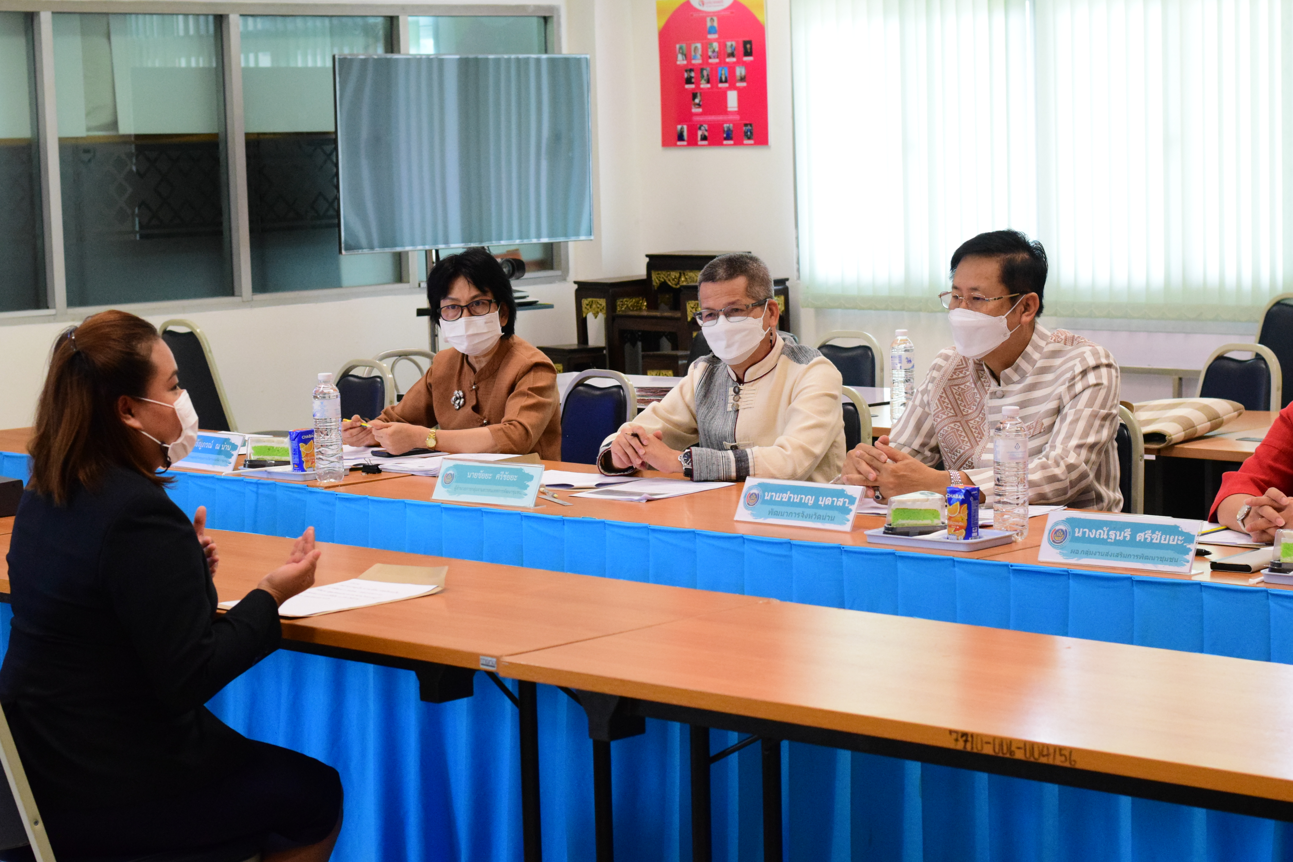 พช.น่าน ดำเนินการสอบสัมภาษณ์ในการสอบคัดเลือกบุคคลเพื่อแต่งตั้งเป็นอาสาพัฒนา (อสพ.) รุ่นที่ 74