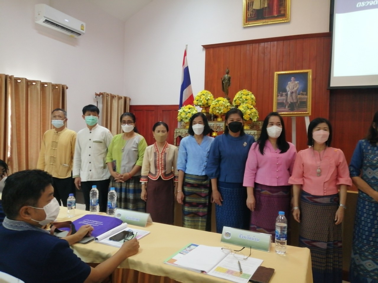 พช.น่าน ร่วมประชุมเชิงปฏิบัติการตรวจติดตามผลการดำเนินงานของหน่วยตรวจรับ รายไตรมาส ครั้งที่ 4/2565
