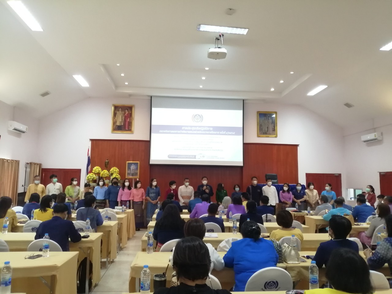 พช.น่าน ร่วมประชุมเชิงปฏิบัติการตรวจติดตามผลการดำเนินงานของหน่วยตรวจรับ รายไตรมาส ครั้งที่ 4/2565
