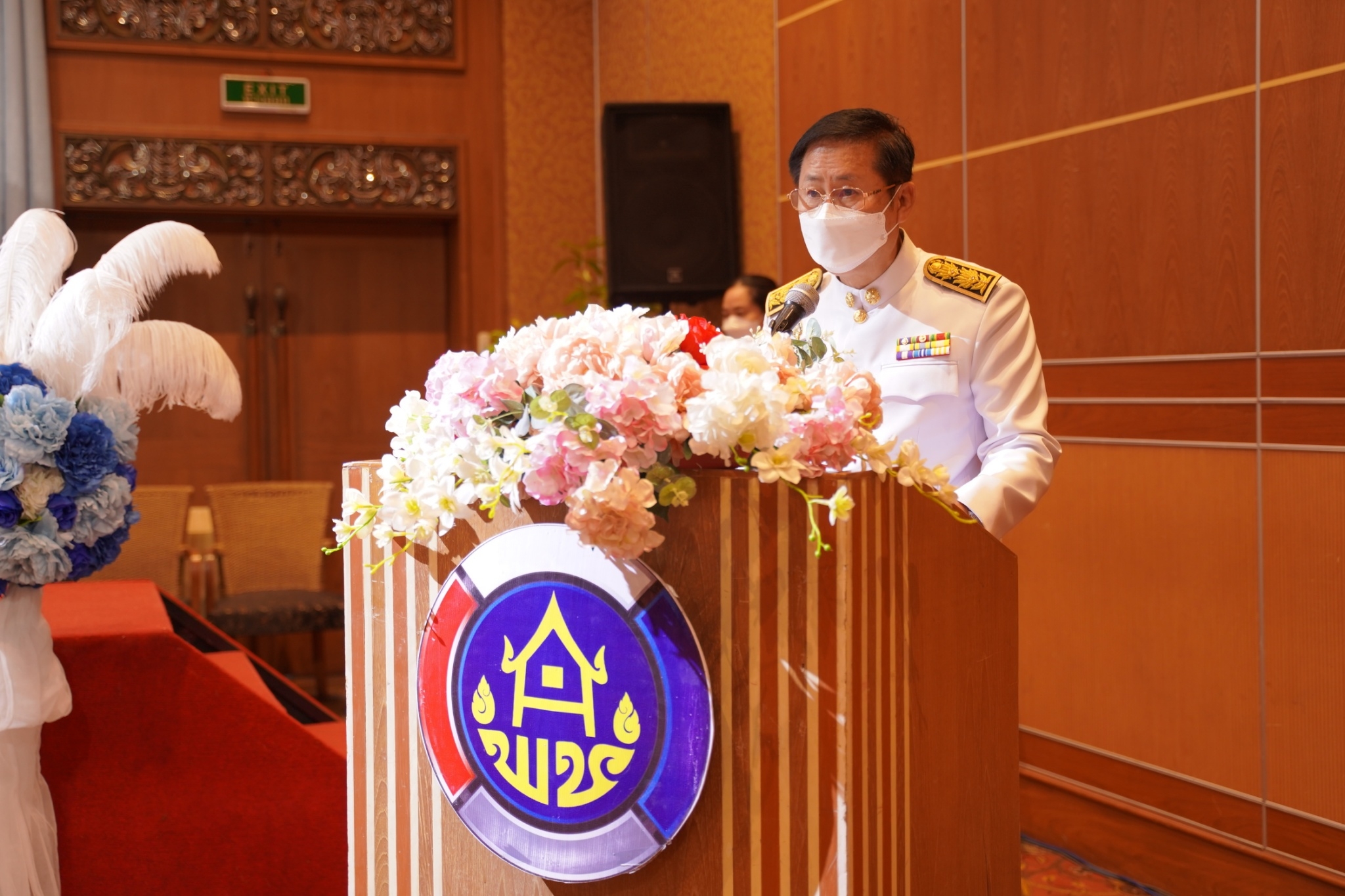 จังหวัดน่าน ได้จัดกิจกรรมเทิดพระเกียรติสมเด็จพระนางเจ้าสิริกิต์ พระบรมราชินีนาถ พระบรมราชชนนีพันปีหลวง  ภายใต้แนวคิด 90 พรรษา แม่ของแผ่นดิน “ร้อยความรัก รวมดวงใจ ประชาไทยร่มเย็น” และพิธีมอบเงินพระราชทานขวัญถุงกองทุนแม่ของแผ่นดินจังหวัดน่าน ประจำปี 2565