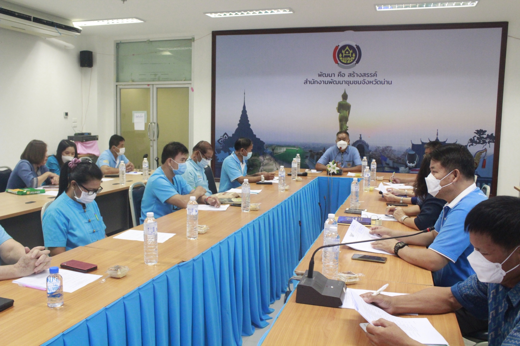 พช.น่าน ประชุมคณะกรรมการเครือข่ายกองทุนแม่ของแผ่นดินจังหวัดน่าน