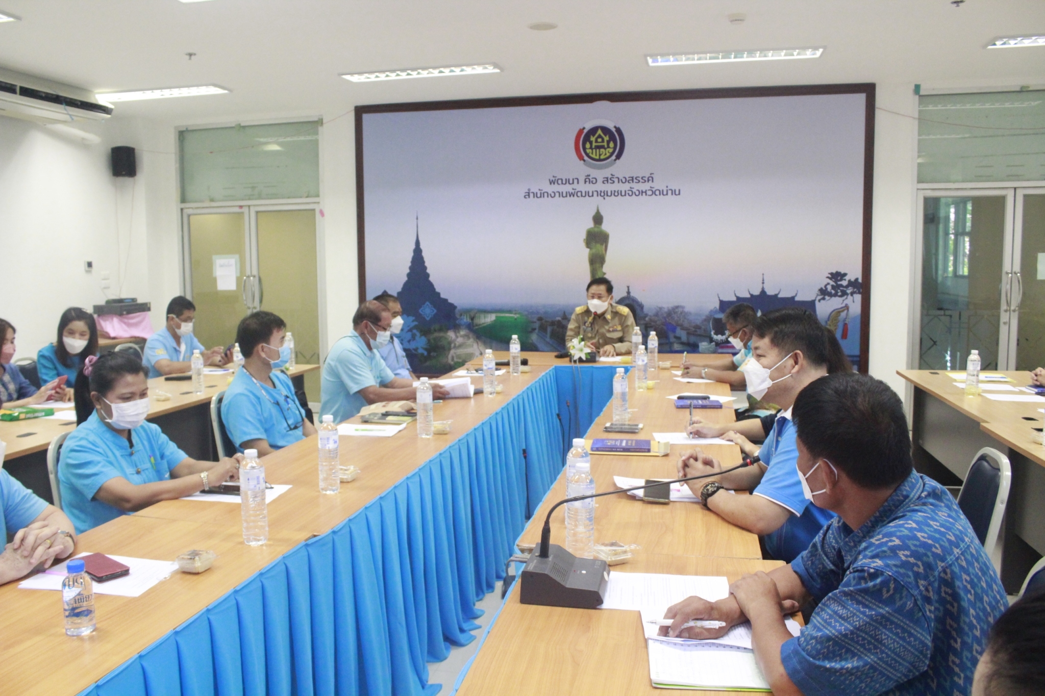 พช.น่าน ประชุมคณะกรรมการเครือข่ายกองทุนแม่ของแผ่นดินจังหวัดน่าน