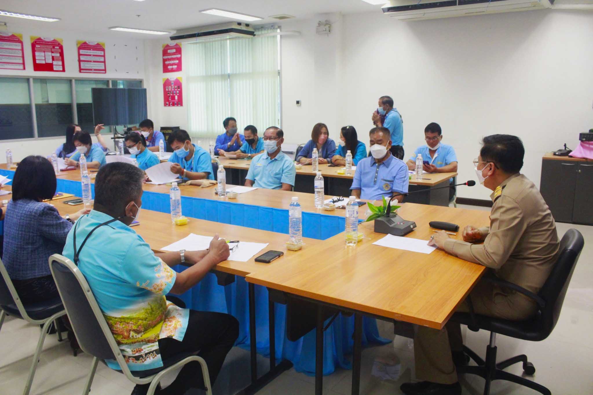 พช.น่าน ประชุมคณะกรรมการเครือข่ายกองทุนแม่ของแผ่นดินจังหวัดน่าน