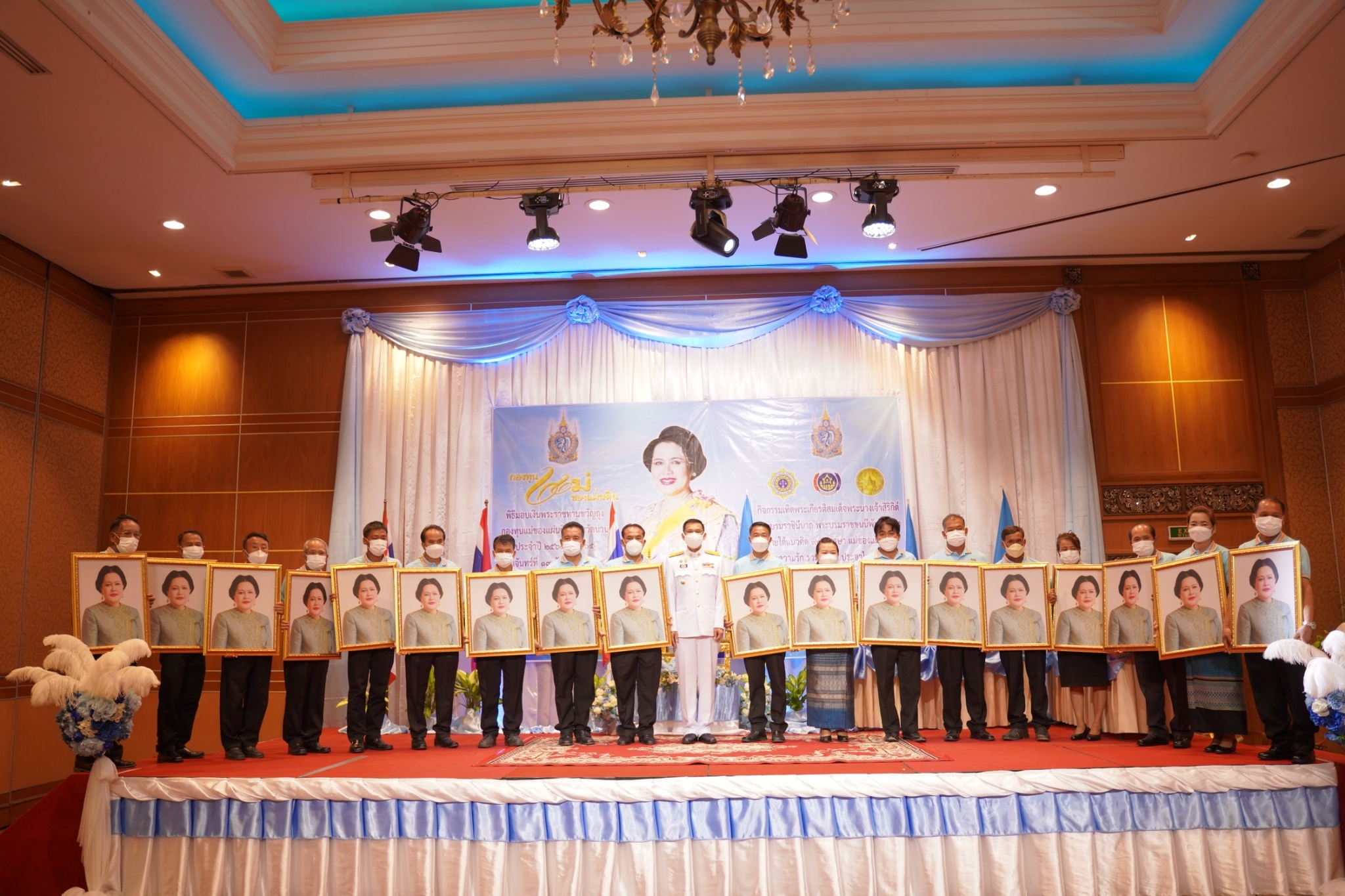 จังหวัดน่าน ได้จัดกิจกรรมเทิดพระเกียรติสมเด็จพระนางเจ้าสิริกิต์ พระบรมราชินีนาถ พระบรมราชชนนีพันปีหลวง  ภายใต้แนวคิด 90 พรรษา แม่ของแผ่นดิน “ร้อยความรัก รวมดวงใจ ประชาไทยร่มเย็น” และพิธีมอบเงินพระราชทานขวัญถุงกองทุนแม่ของแผ่นดินจังหวัดน่าน ประจำปี 2565