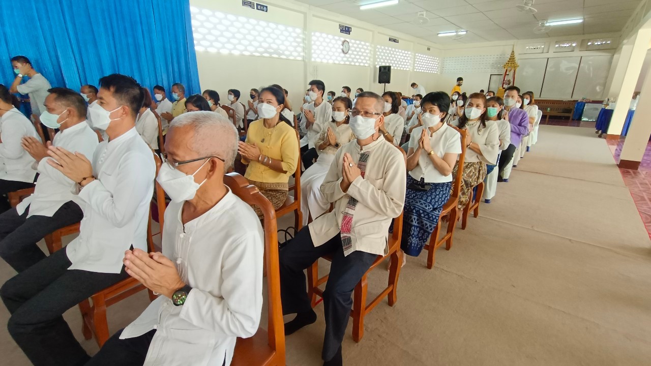 จังหวัดน่าน จัดพิธีทอดผ้าป่าสมทบกองทุนพัฒนาคุณภาพชีวิต สร้างความมั่นคงในที่อยู่อาศัย “ซ่อมบ้าน สร้างสุข แก้จนคนน่าน”