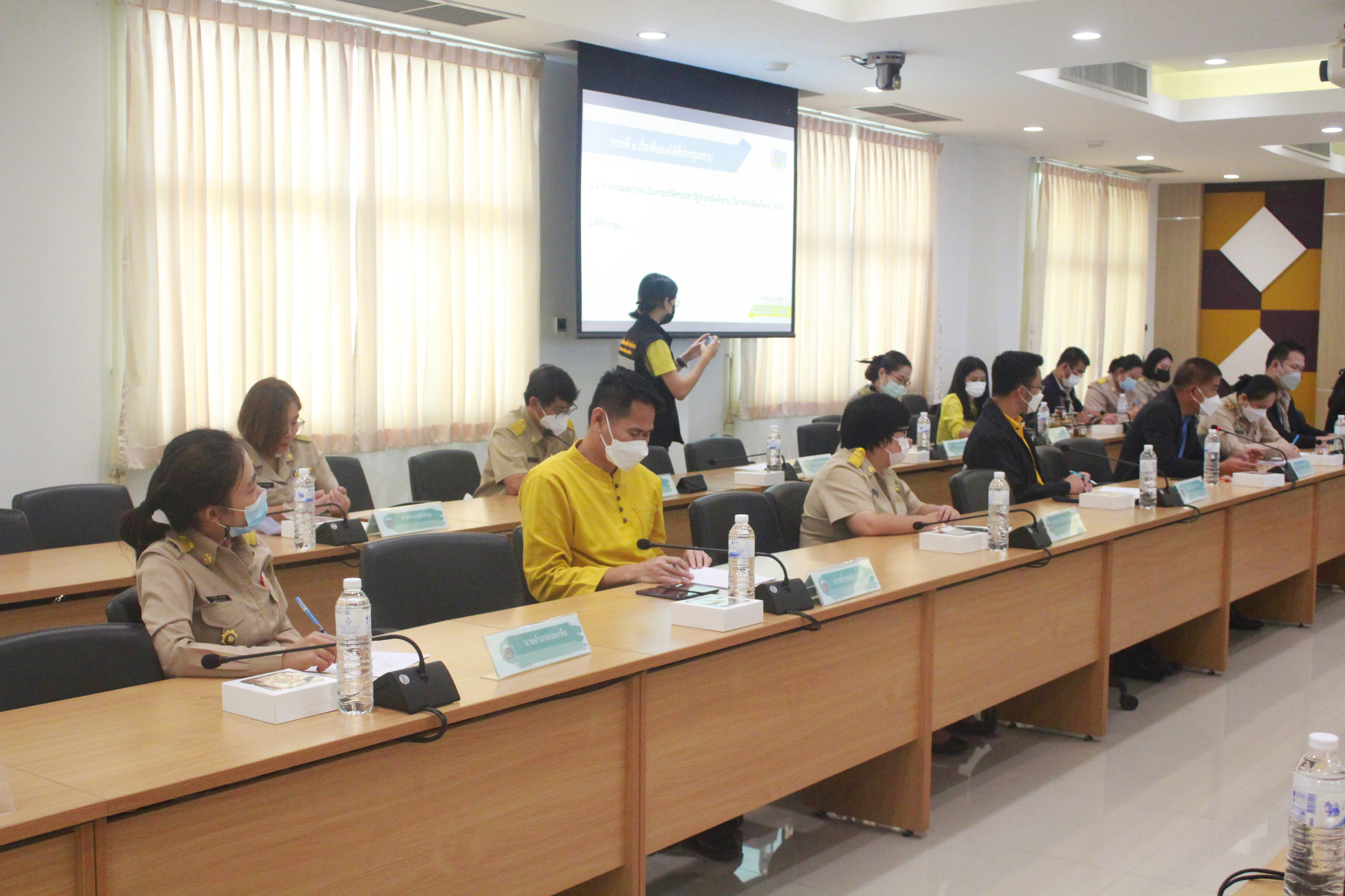 จังหวัดน่าน ประชุมคณะกรรมการประสานและขับเคลื่อนนโยบายสานพลังประชารัฐประจำจังหวัดน่าน ครั้งที่ 4/2565