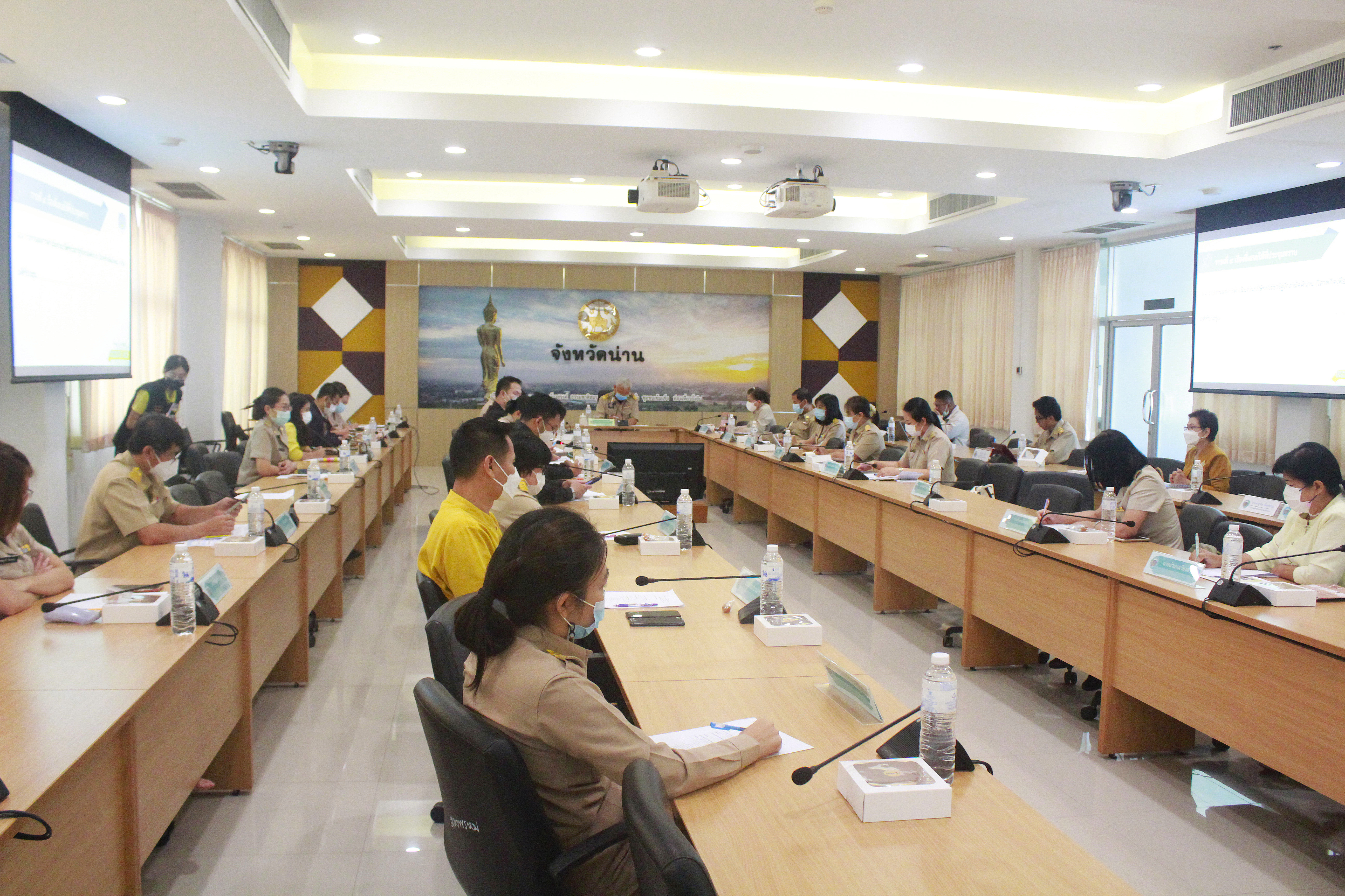 จังหวัดน่าน ประชุมคณะกรรมการประสานและขับเคลื่อนนโยบายสานพลังประชารัฐประจำจังหวัดน่าน ครั้งที่ 4/2565